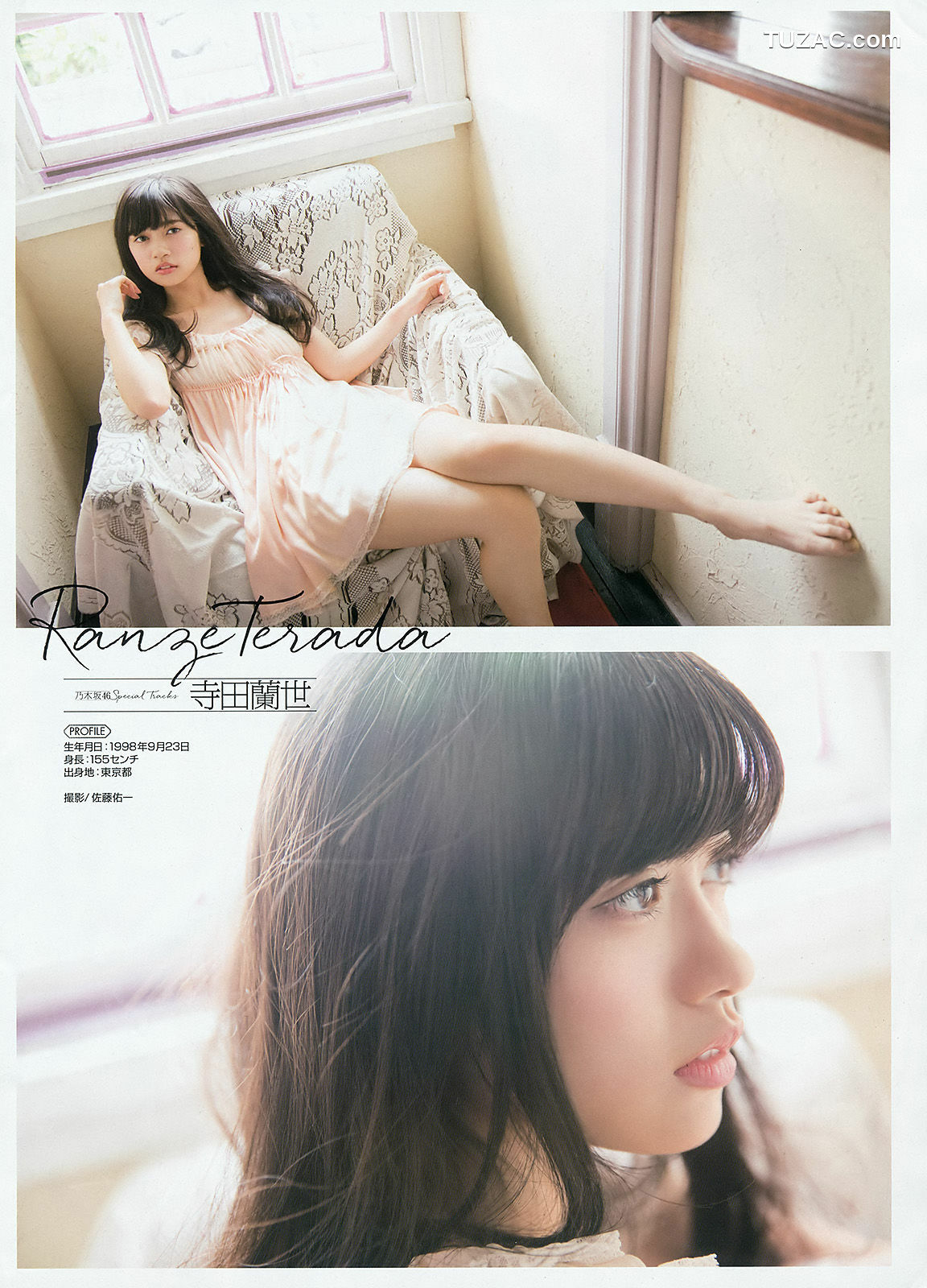 Young Gangan杂志写真_ 堀未央奈 2016年No.15 写真杂志[21P]