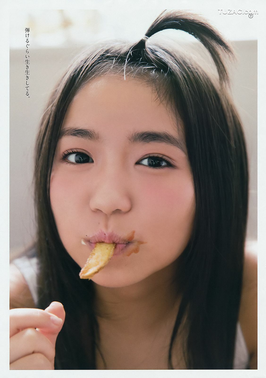 Young Gangan杂志写真_ 大原優乃 リナ･カーフィザデー 2018年No.08 写真杂志[17P]