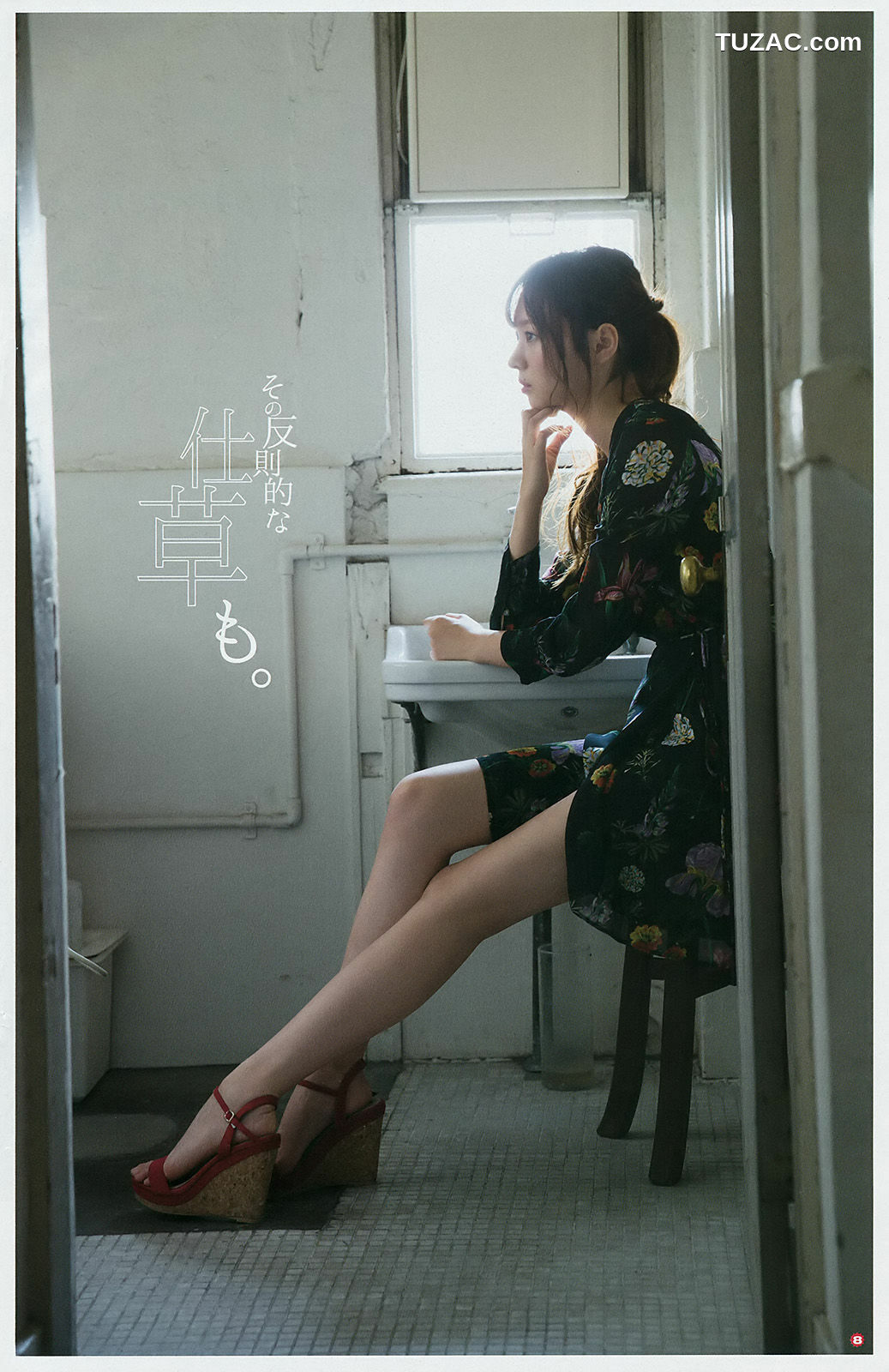 Young Gangan杂志写真_ 大園桃子 梅澤美波 伊藤理々杏 2017年No.18 写真杂志[29P]