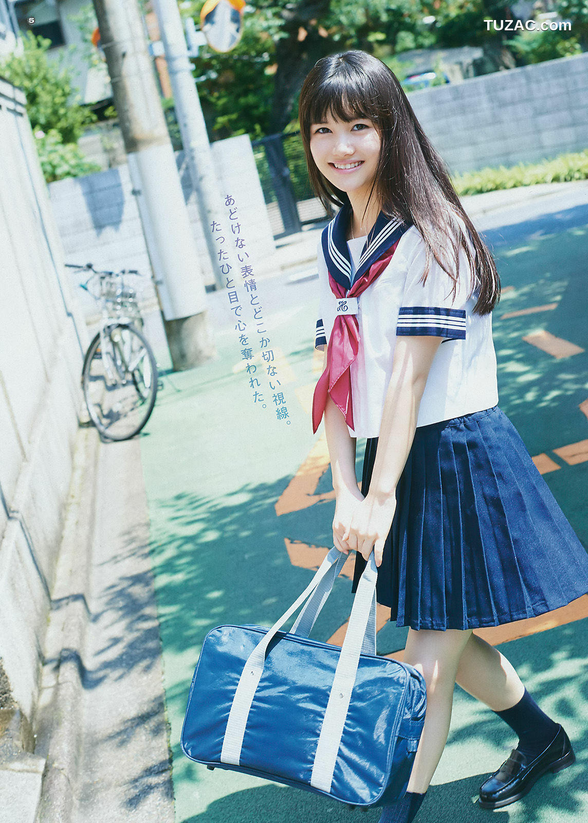 Young Gangan杂志写真_ 大園桃子 梅澤美波 伊藤理々杏 2017年No.18 写真杂志[29P]