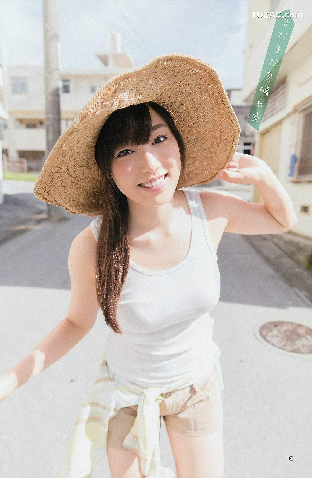 Young Gangan杂志写真_ 大場美奈 譜久村聖 犬童美乃梨 青山ひかる 2014年No.21 写真杂志[22P]