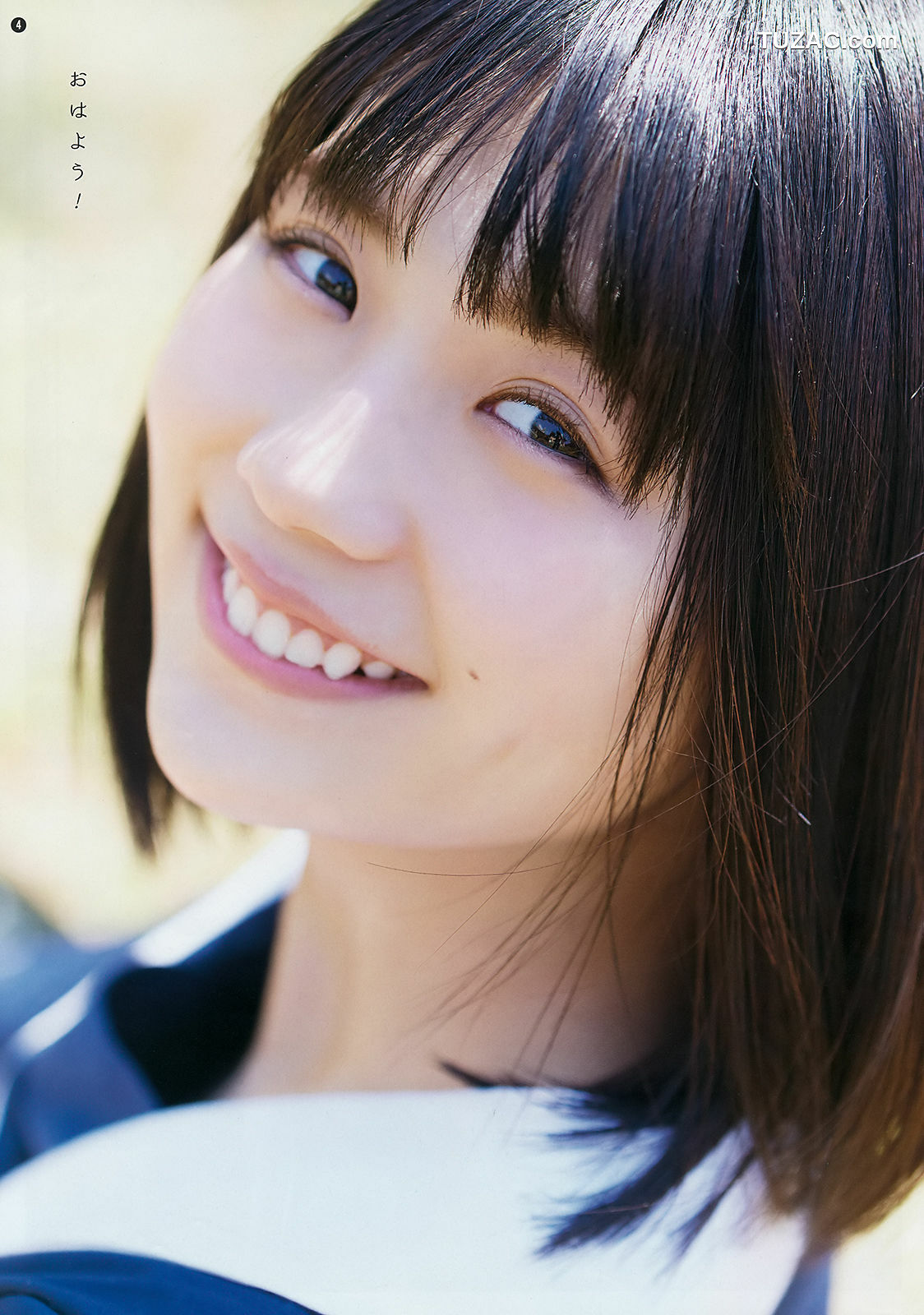 Young Gangan杂志写真_ 小畑優奈 大場美奈 林ゆめ 2018年No.12 写真杂志[34P]