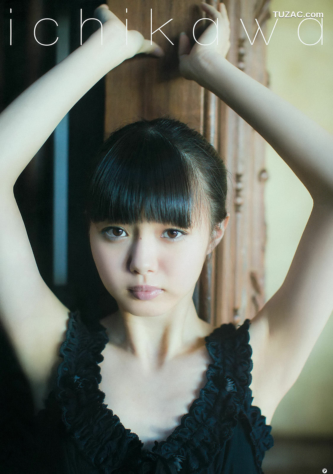 Young Gangan杂志写真_ 市川美織 今野杏南 やのあんな 2014年No.07 写真杂志[21P]