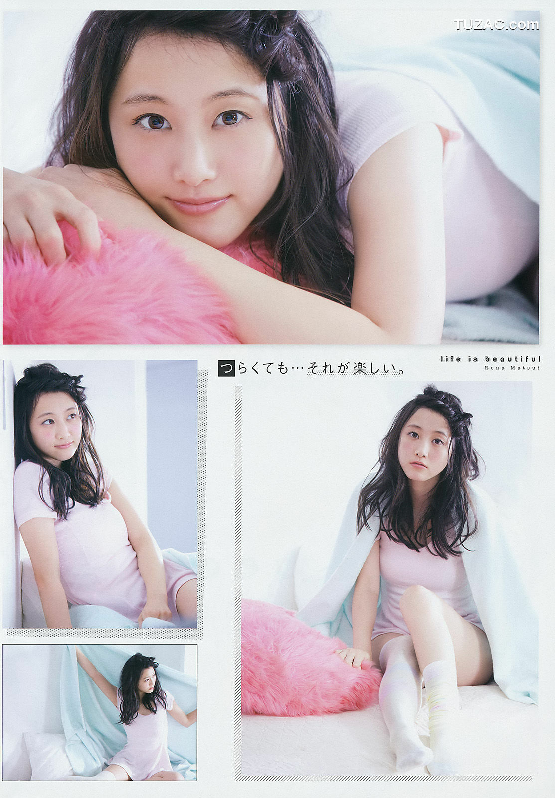 Young Gangan杂志写真_ 松井玲奈 外崎梨香 大貫彩香 2014年No.03 写真杂志[24P]