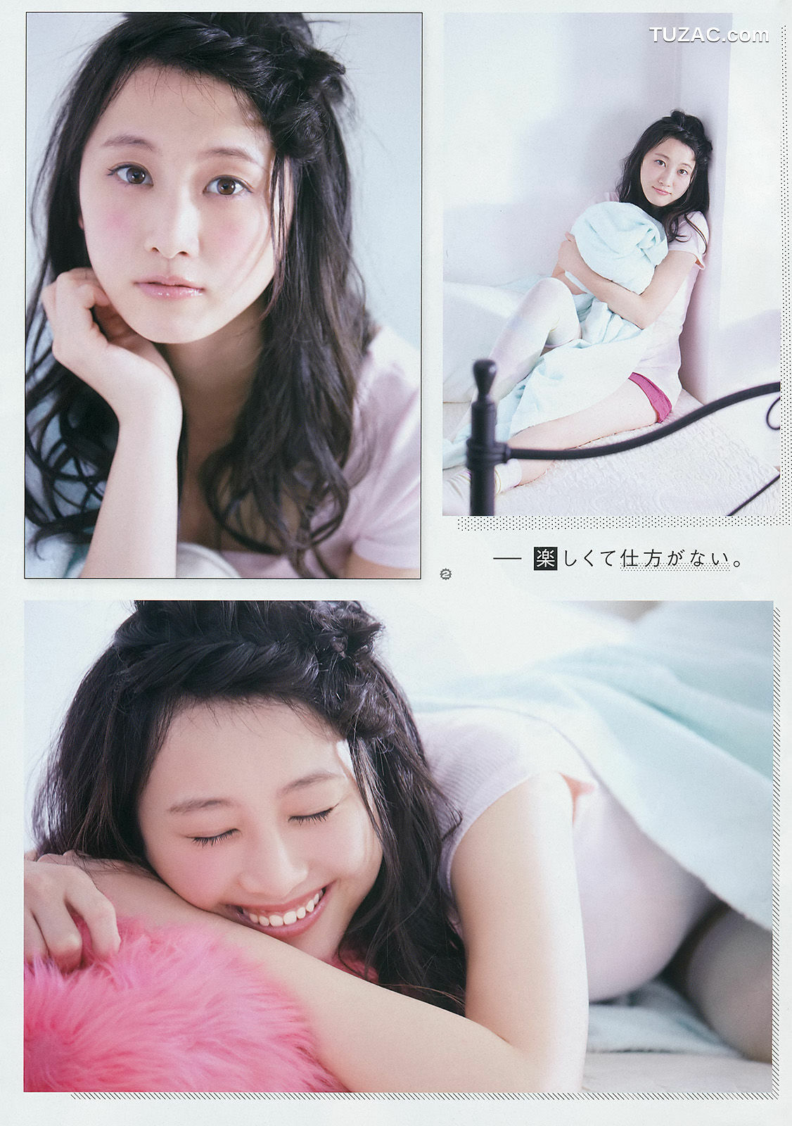 Young Gangan杂志写真_ 松井玲奈 外崎梨香 大貫彩香 2014年No.03 写真杂志[24P]