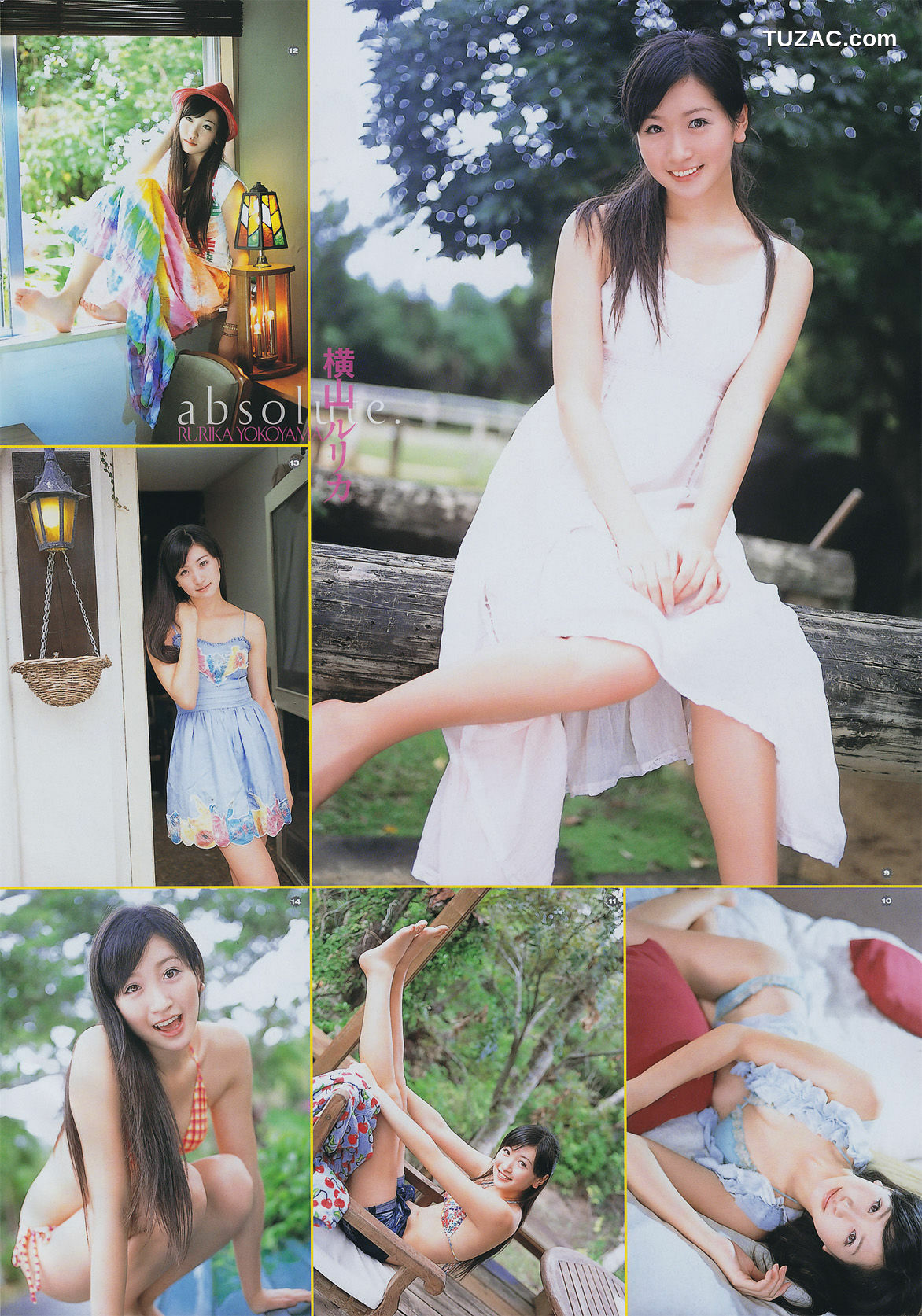 Young Gangan杂志写真_ 横山ルリカ Rurika Yokoyama 2011年No.02 写真杂志[25P]
