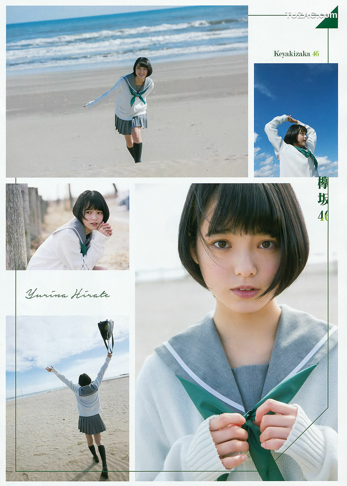 Young Gangan杂志写真_ 欅坂46 金子栞 2016年No.06 写真杂志[19P]