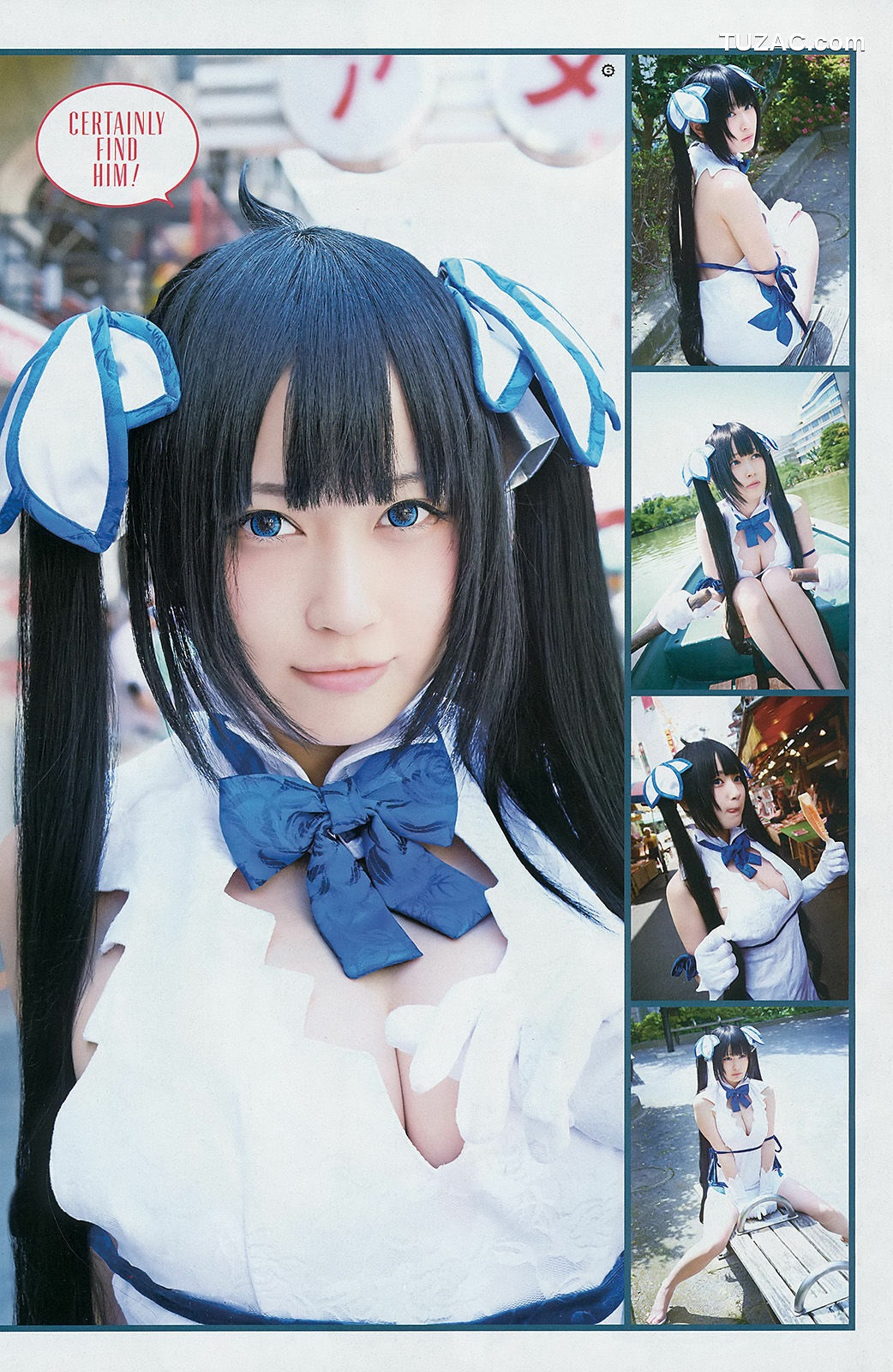 Young Gangan杂志写真_ 生駒里奈 御伽ねこむ 井上小百合 2015年No.13 写真杂志[24P]