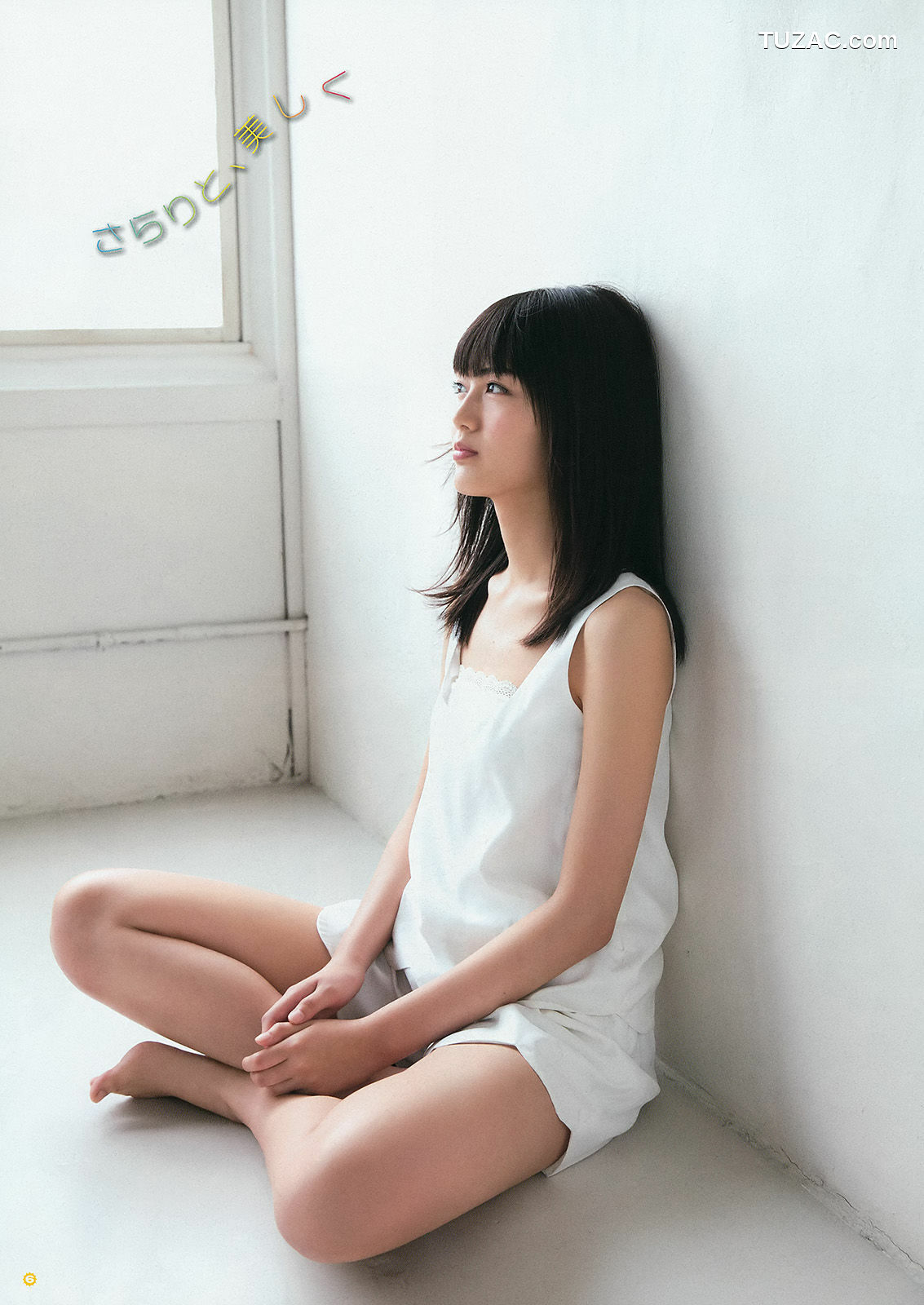 Young Gangan杂志写真_ 田中美麗 寺田御子 水谷果穗 2015年No.16 写真杂志[18P]