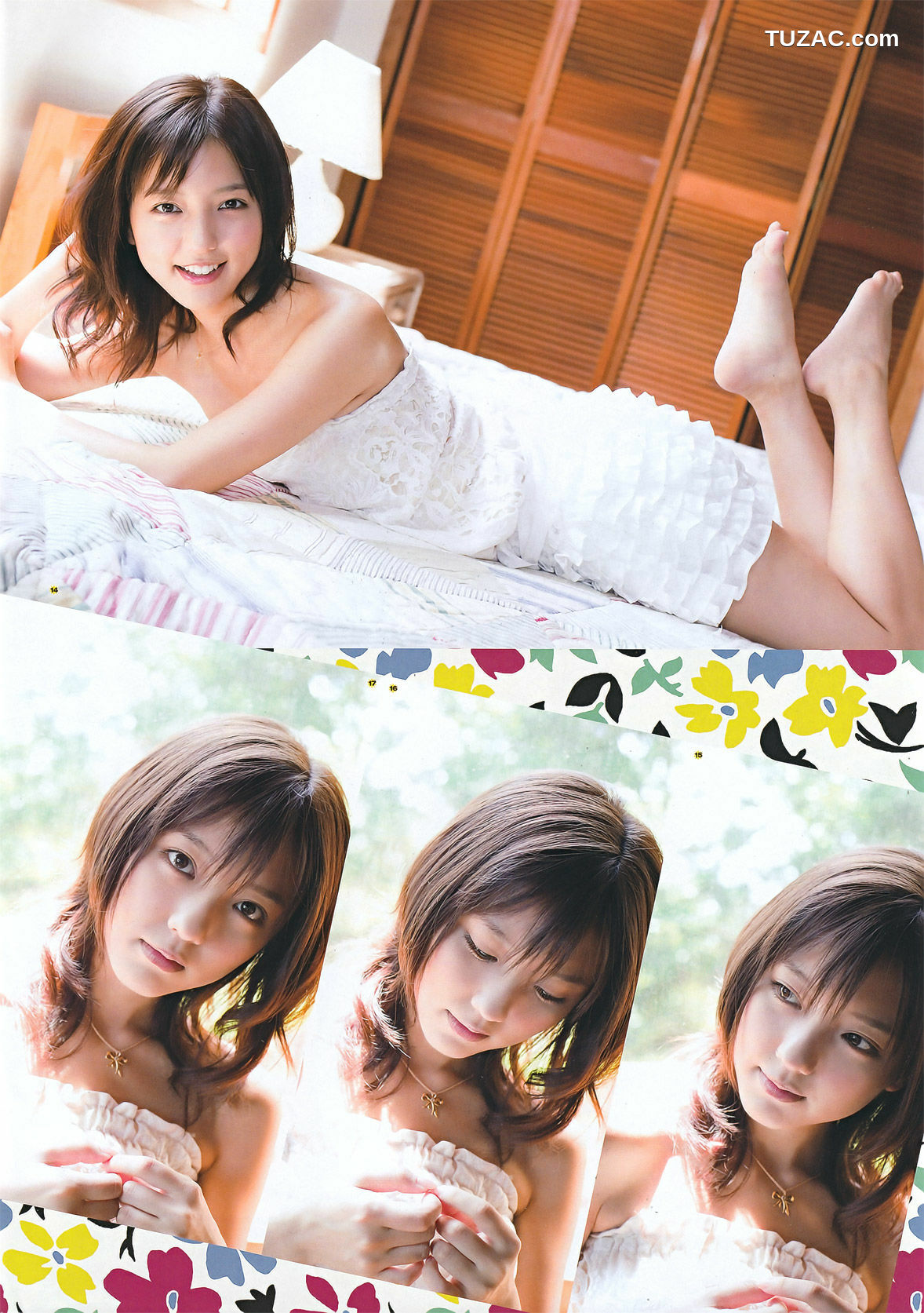 Young Gangan杂志写真_ 真野恵里菜 Erina Mano 2011年No.20 写真杂志[25P]