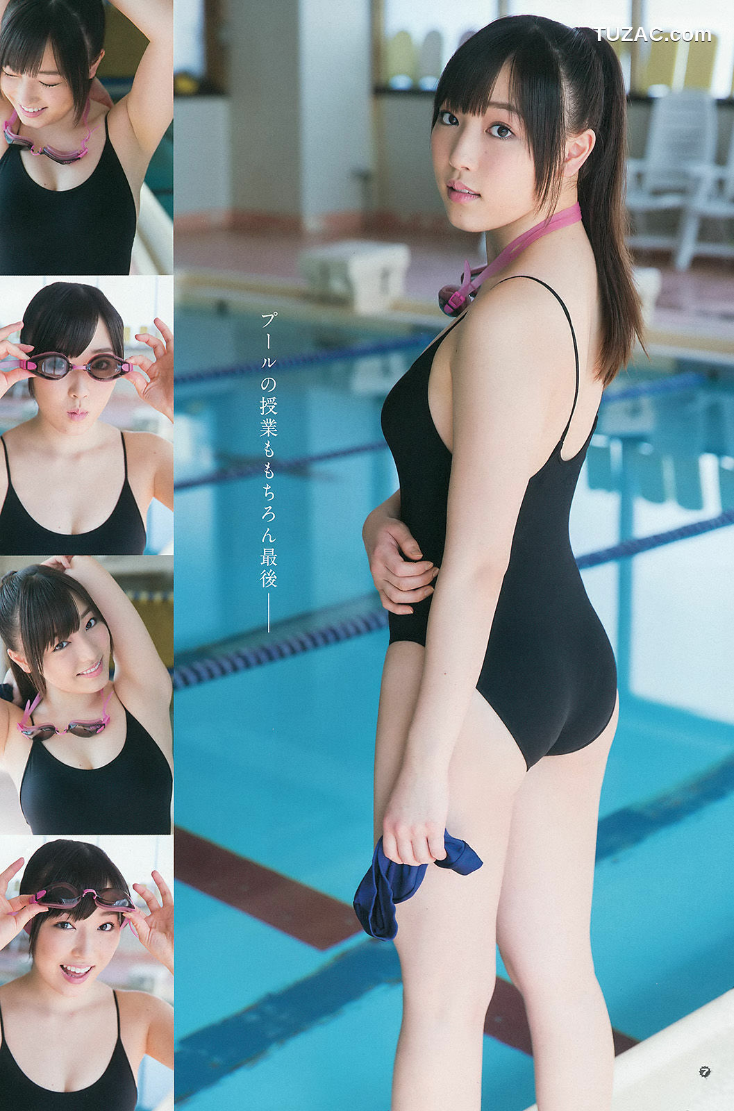 Young Gangan杂志写真_ 譜久村聖 2015年No.07 写真杂志[31P]