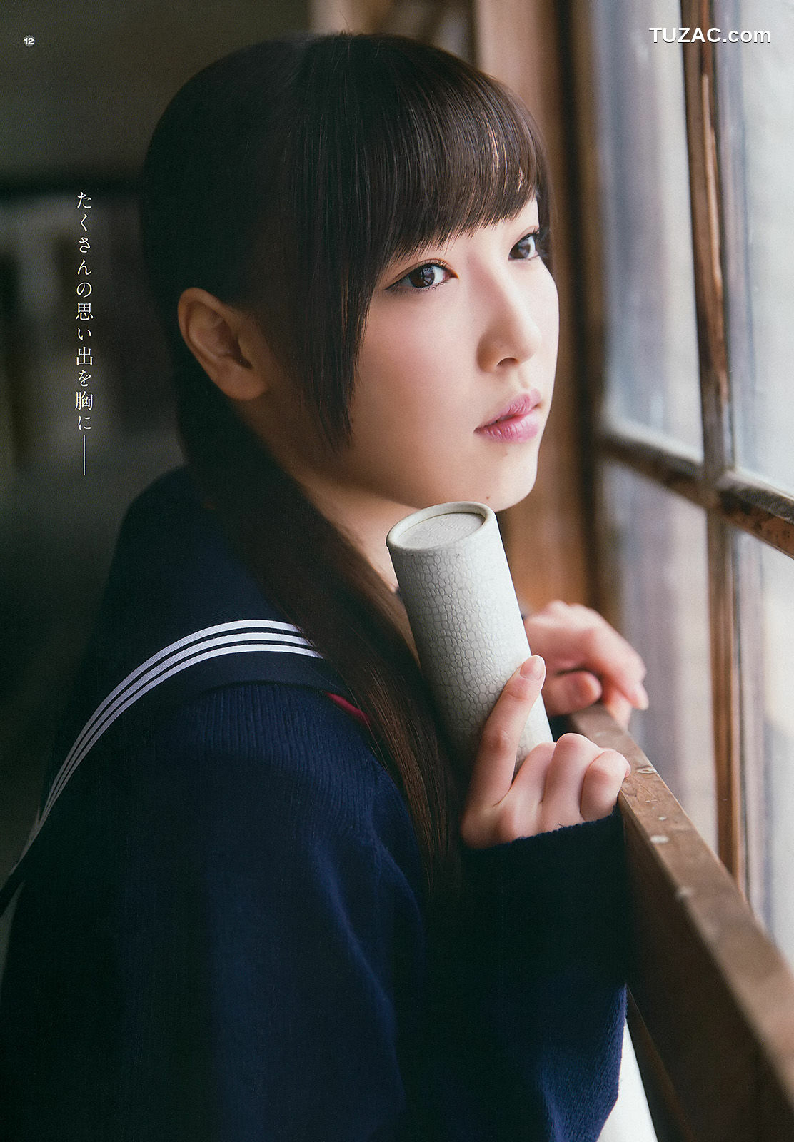 Young Gangan杂志写真_ 譜久村聖 2015年No.07 写真杂志[31P]