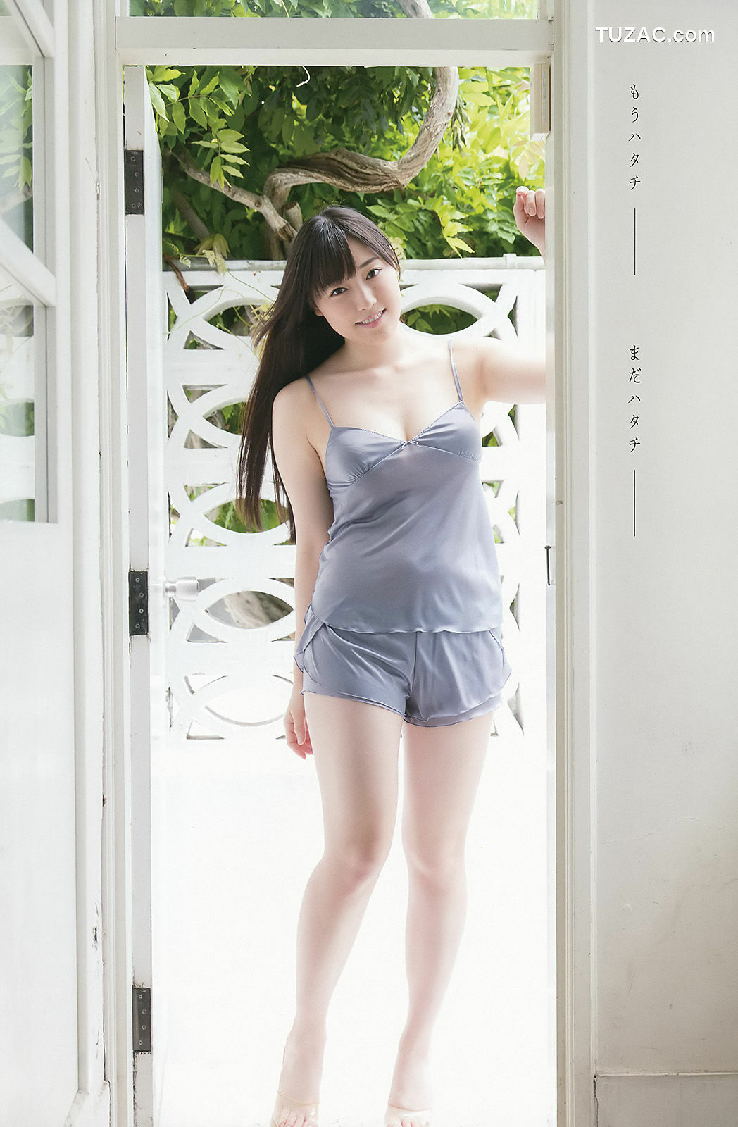 Young Gangan杂志写真_ 譜久村聖 MIYU 2017年No.20 写真杂志[37P]