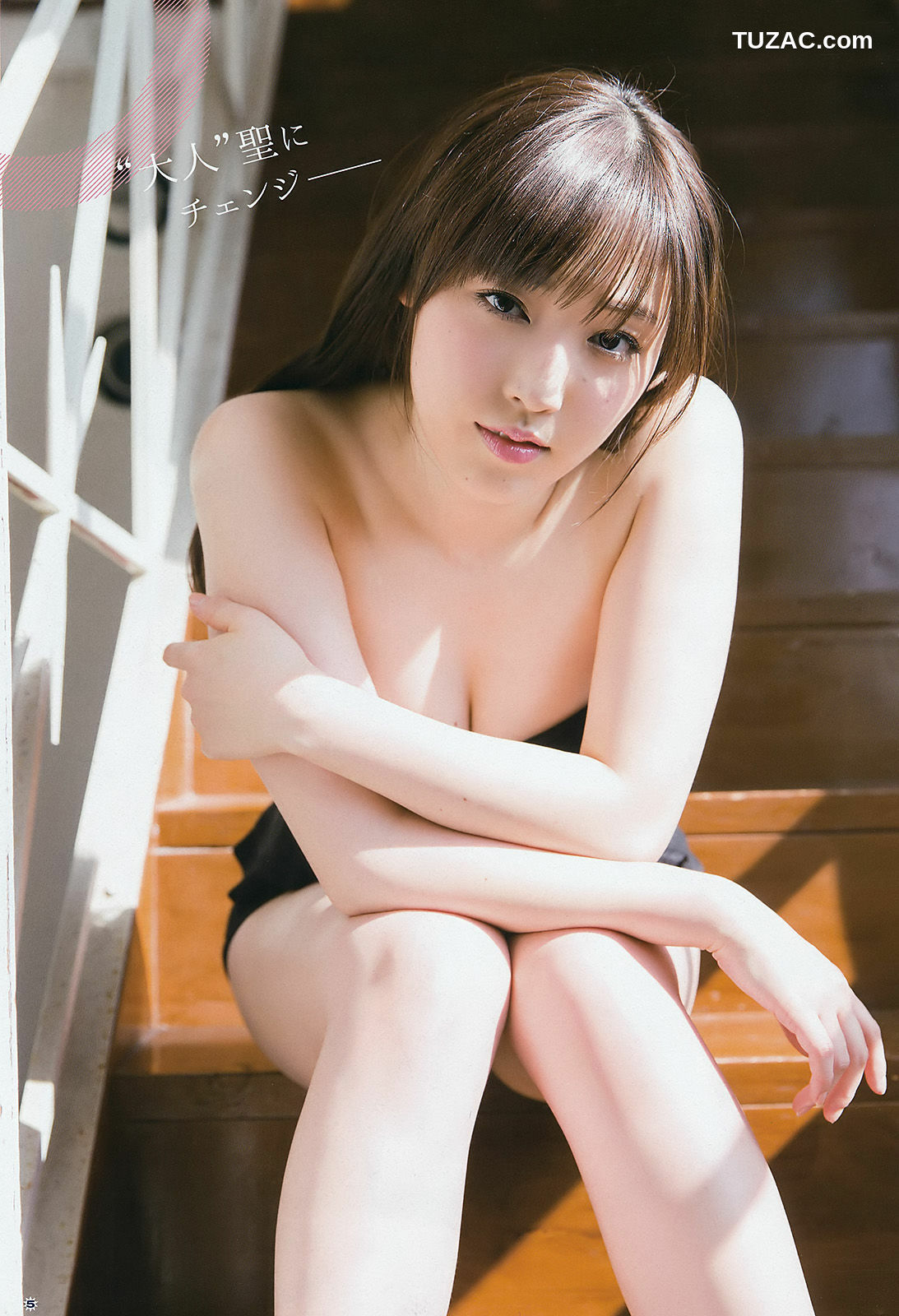 Young Gangan杂志写真_ 譜久村聖 RaMu 2016年No.10 写真杂志[31P]