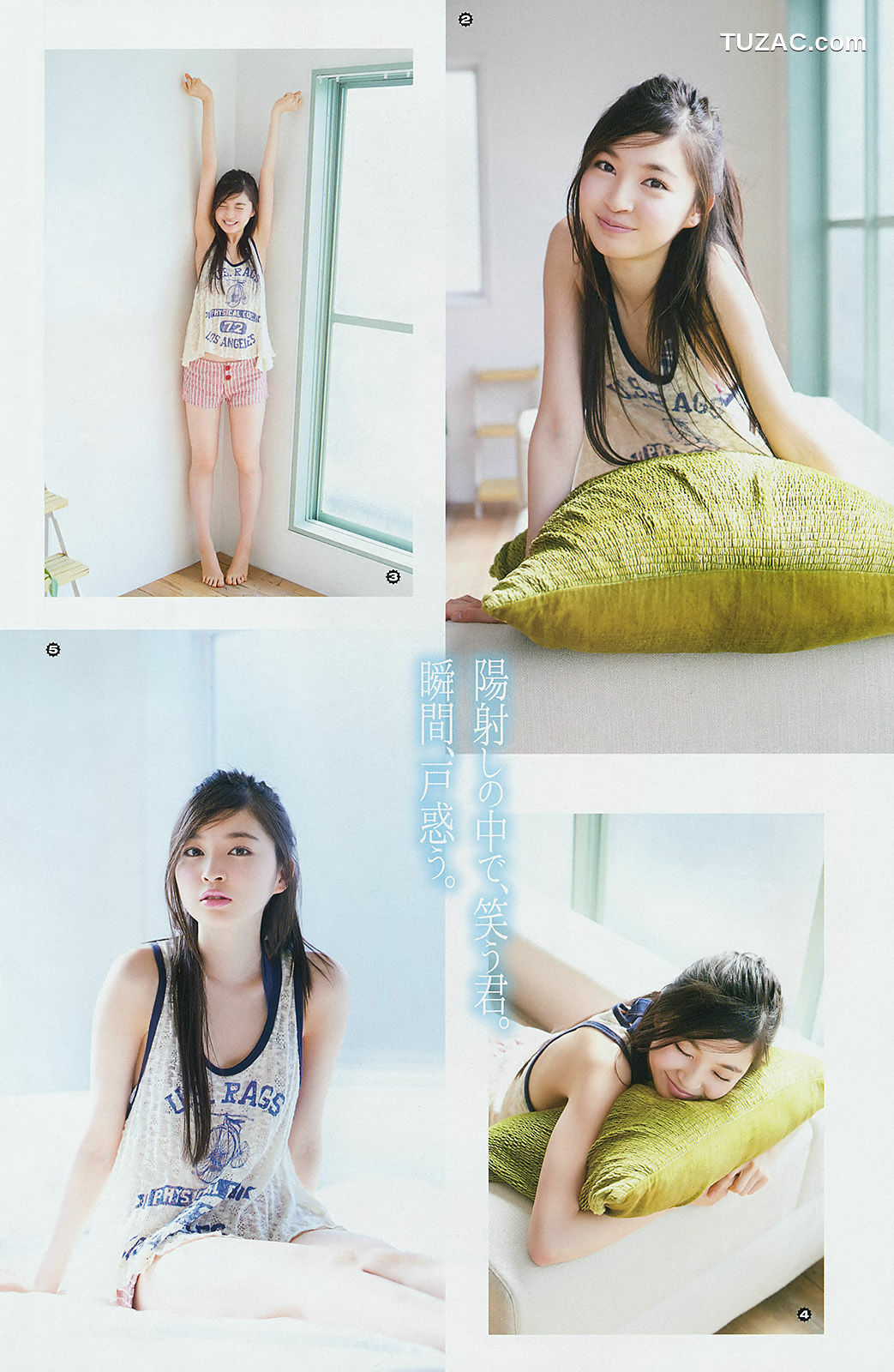 Young Gangan杂志写真_ 譜久村聖 上西星来 2014年No.24 写真杂志[26P]