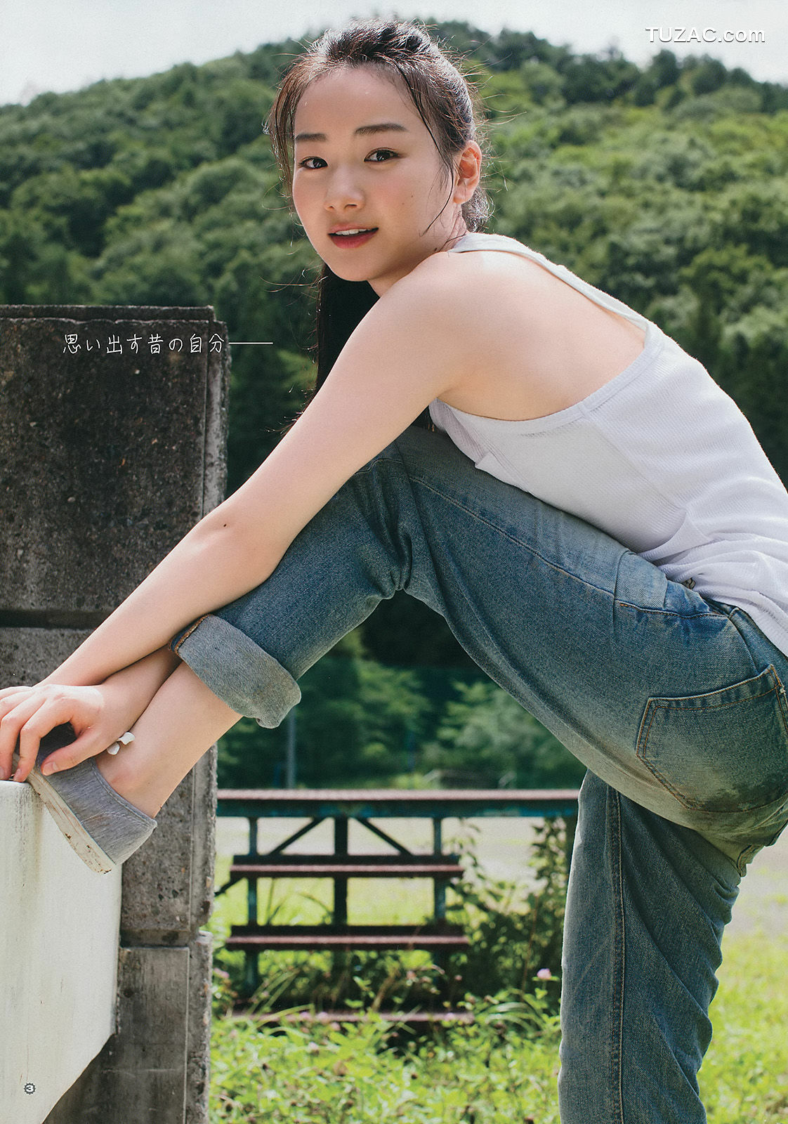 Young Gangan杂志写真_ 譜久村聖 外崎梨香 秋月成美 2014年No.20 写真杂志[25P]