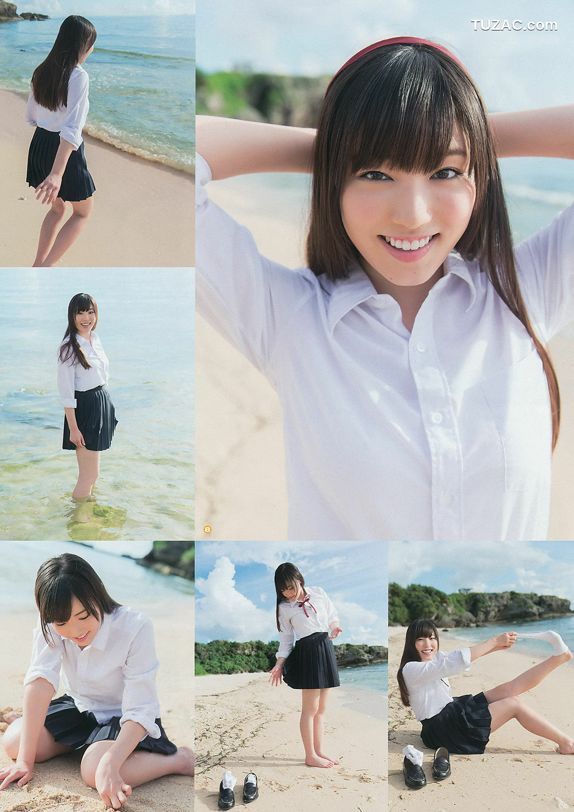 Young Gangan杂志写真_ 譜久村聖 外崎梨香 秋月成美 2014年No.20 写真杂志[25P]