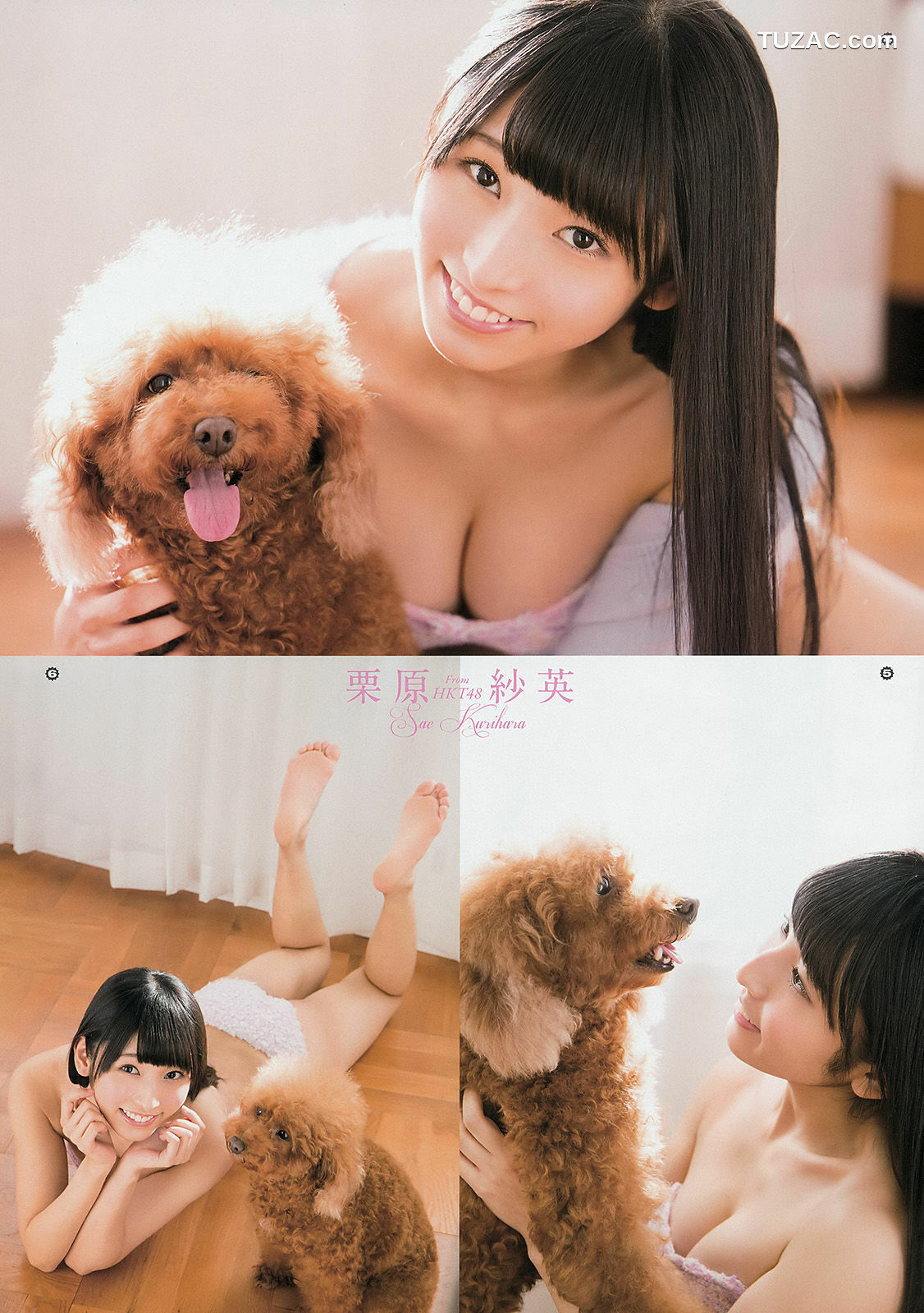 Young Gangan杂志写真_ 鈴木愛理 栗原紗英 2015年No.03 写真杂志[18P]