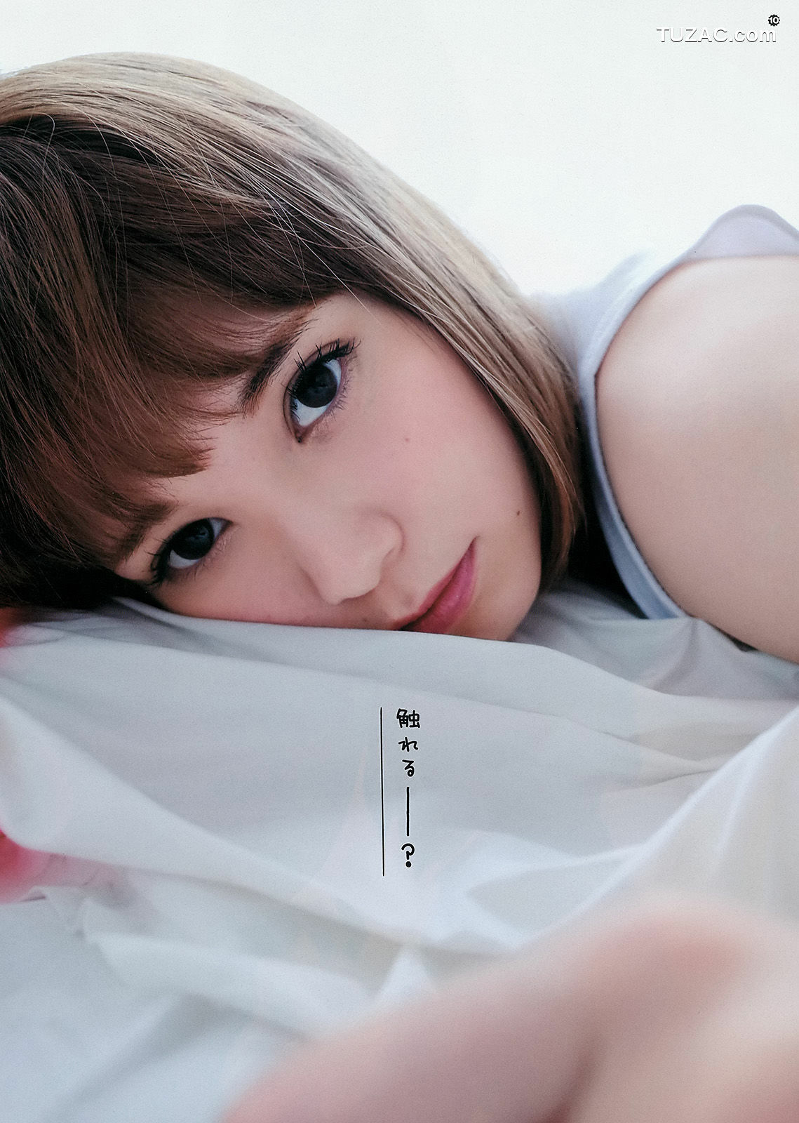 Young Gangan杂志写真_ 鈴木愛理 浅川梨奈 藤城アンナ 2015年No.21 写真杂志[22P]