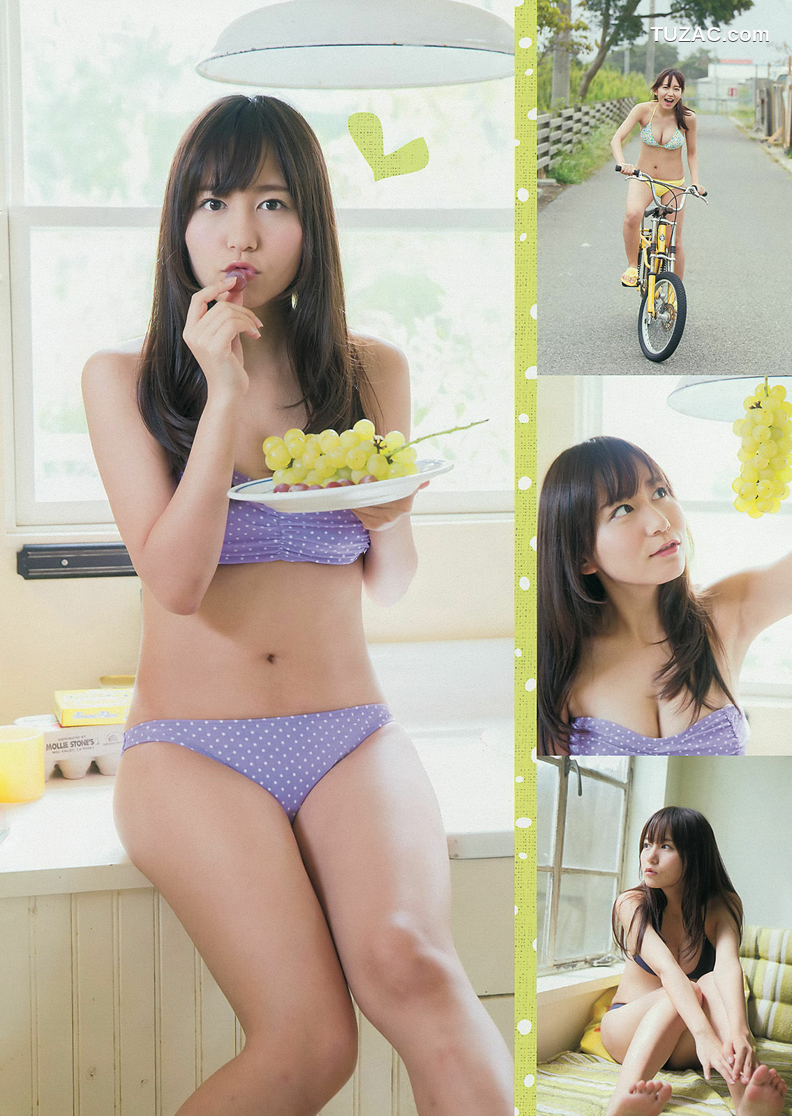 Young Magazine杂志写真_ マギー 大場美奈 2013年No.51 写真杂志[9P]