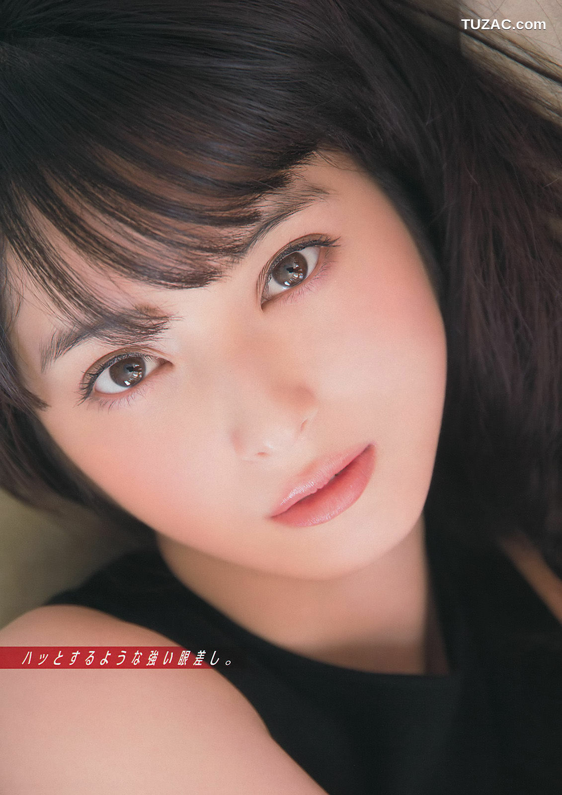 Young Magazine杂志写真_ 佐々木希 新宮沙紀 上西星来 2014年No.22-23 写真杂志[12P]