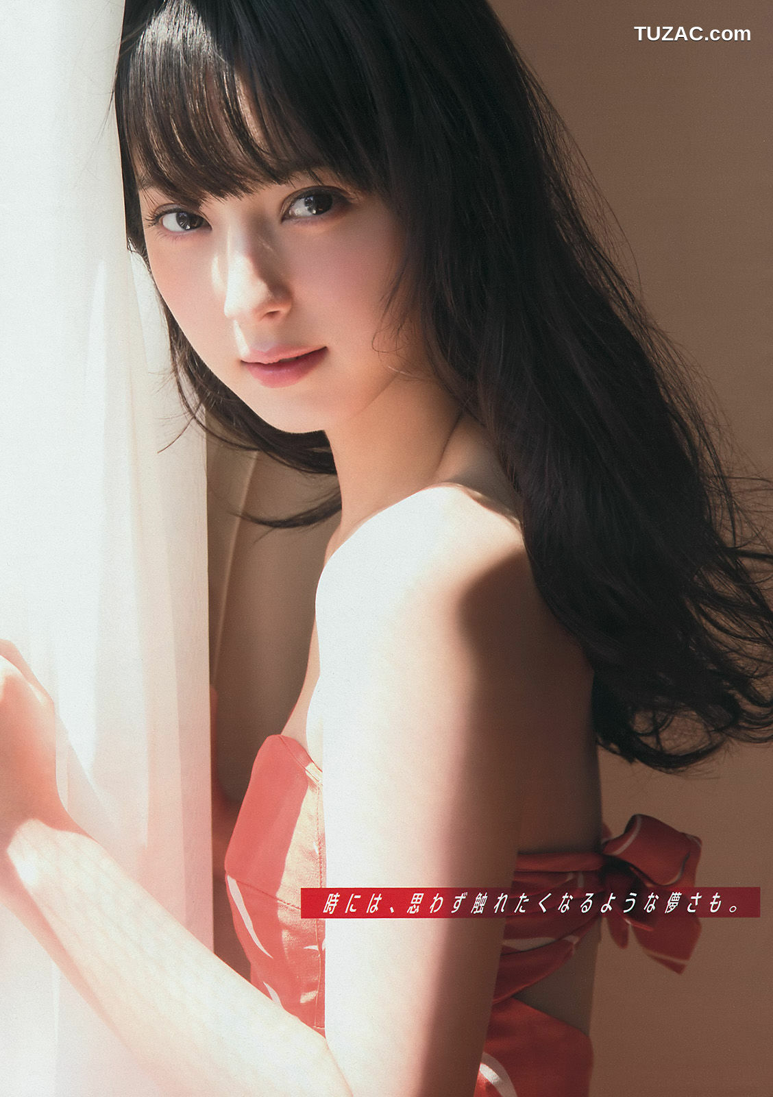 Young Magazine杂志写真_ 佐々木希 新宮沙紀 上西星来 2014年No.22-23 写真杂志[12P]