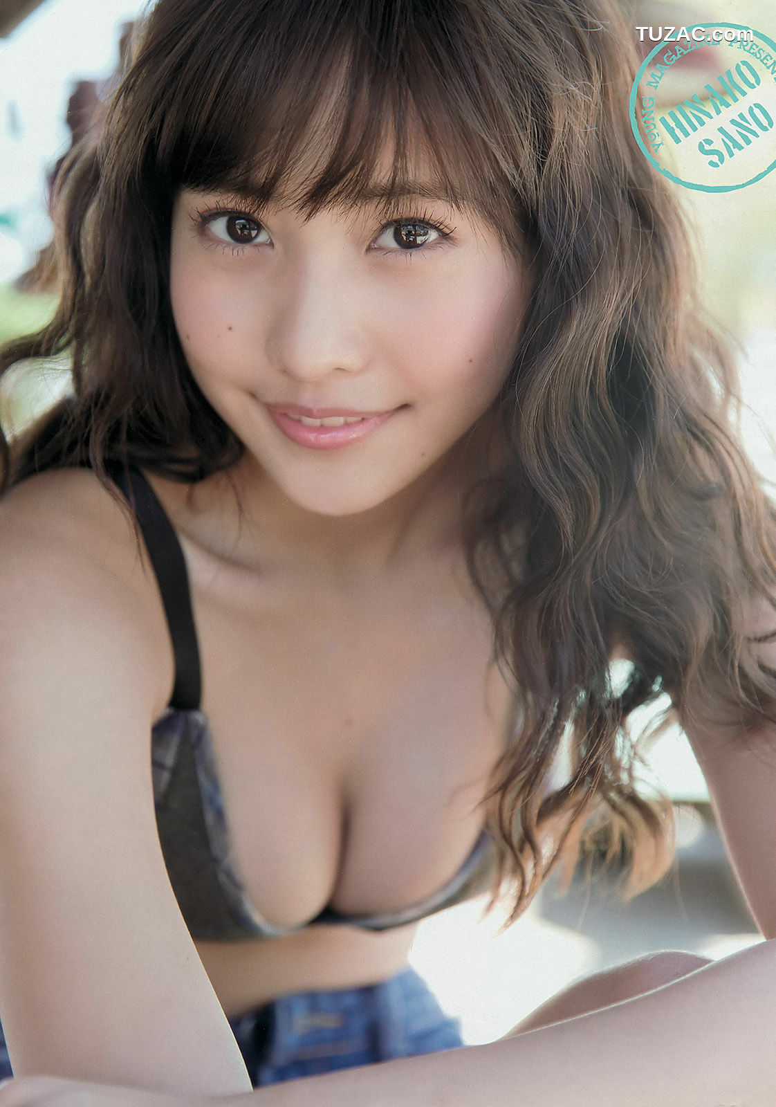 Young Magazine杂志写真_ 佐野ひなこ 2014年No.31 写真杂志[10P]
