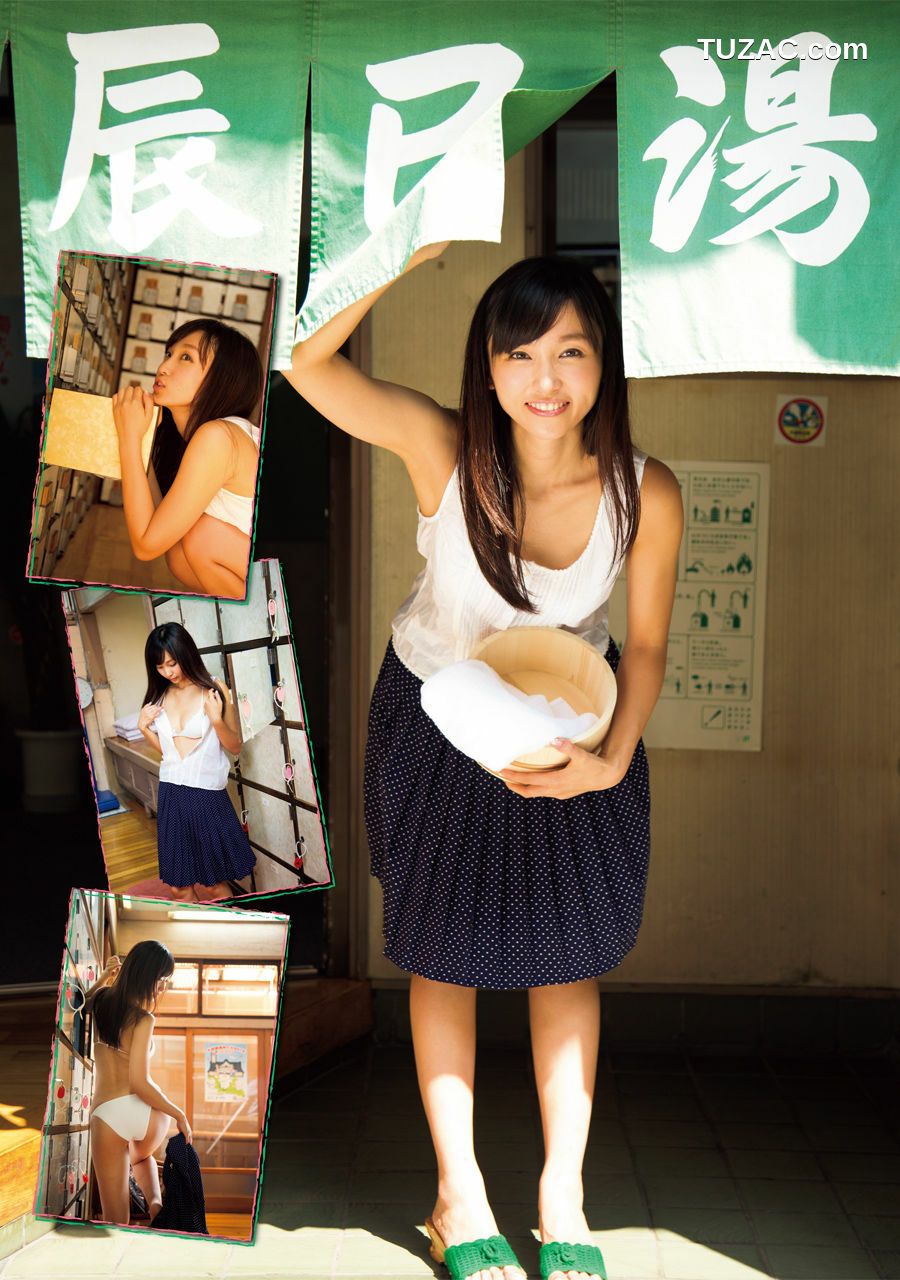 Young Magazine杂志写真_ 写真杂志 佐山彩香 吉木りさ 原幹恵 2012年No.44[42P]