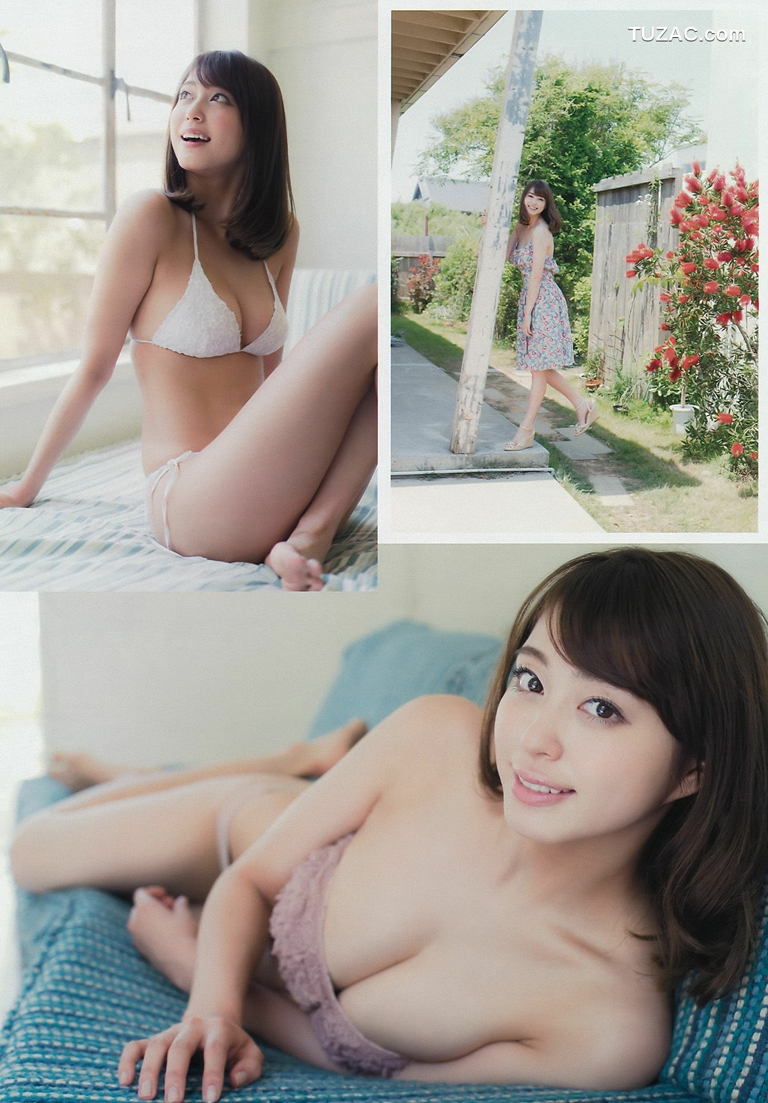 Young Magazine杂志写真_ 大川藍 田野優花 村山彩希 2015年No.31 写真杂志[12P]