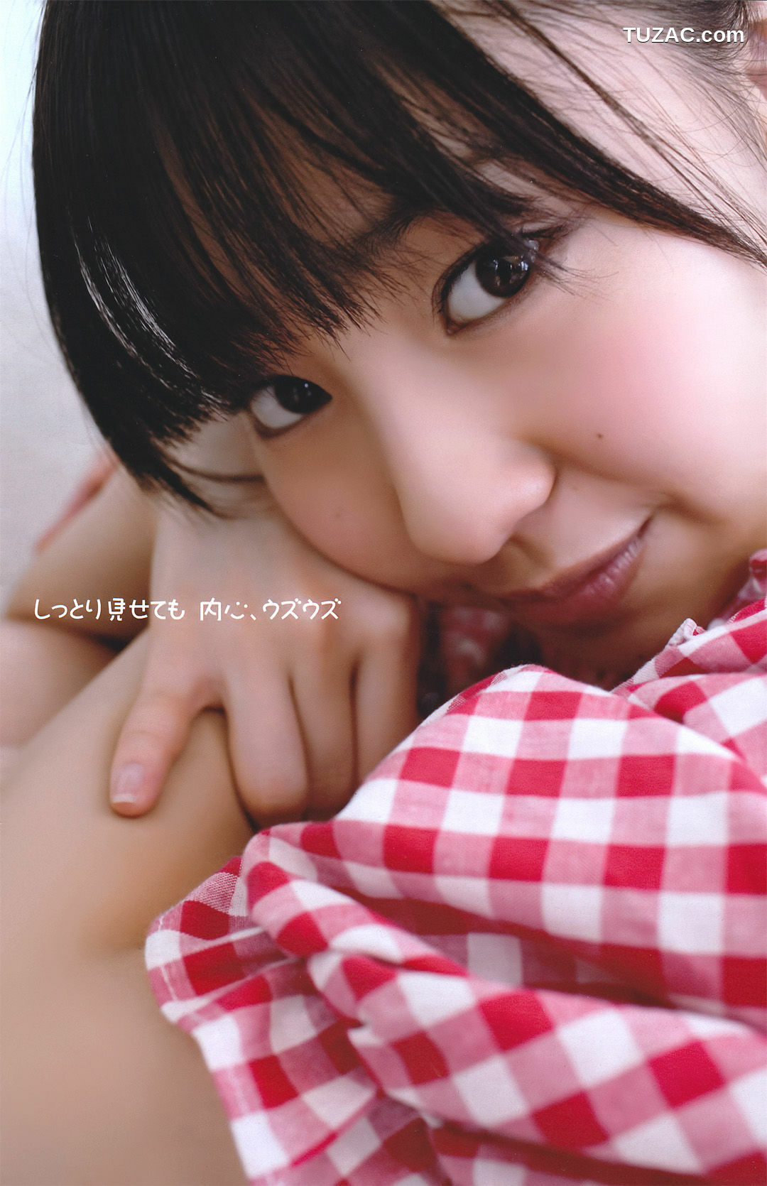 Young Magazine杂志写真_ 小嶋陽菜 Haruna Kojima 2011年No.16 写真杂志[18P]