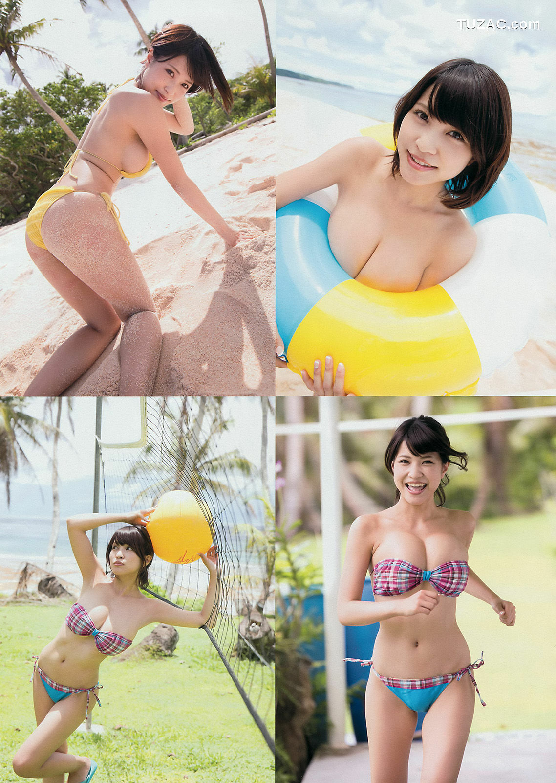 Young Magazine杂志写真_ 岸明日香 兒玉遙 2014年No.44 写真杂志[12P]