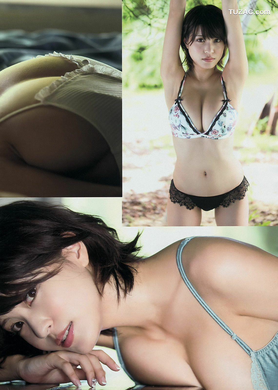 Young Magazine杂志写真_ 岸明日香 兒玉遙 2014年No.44 写真杂志[12P]