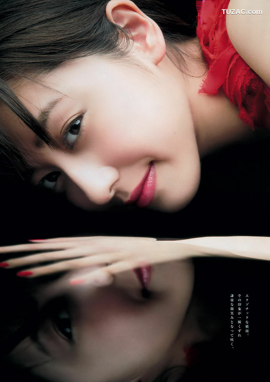 Young Magazine杂志写真_ 朝長美桜 兒玉遙 松岡菜摘 斎藤ちはる 2015年No.21 写真杂志[12P]