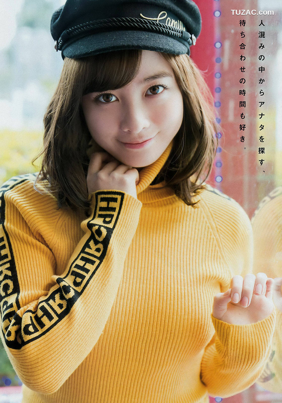 Young Magazine杂志写真_ 橋本環奈 Kanna Hashimoto 2018年No.18 写真杂志[12P]