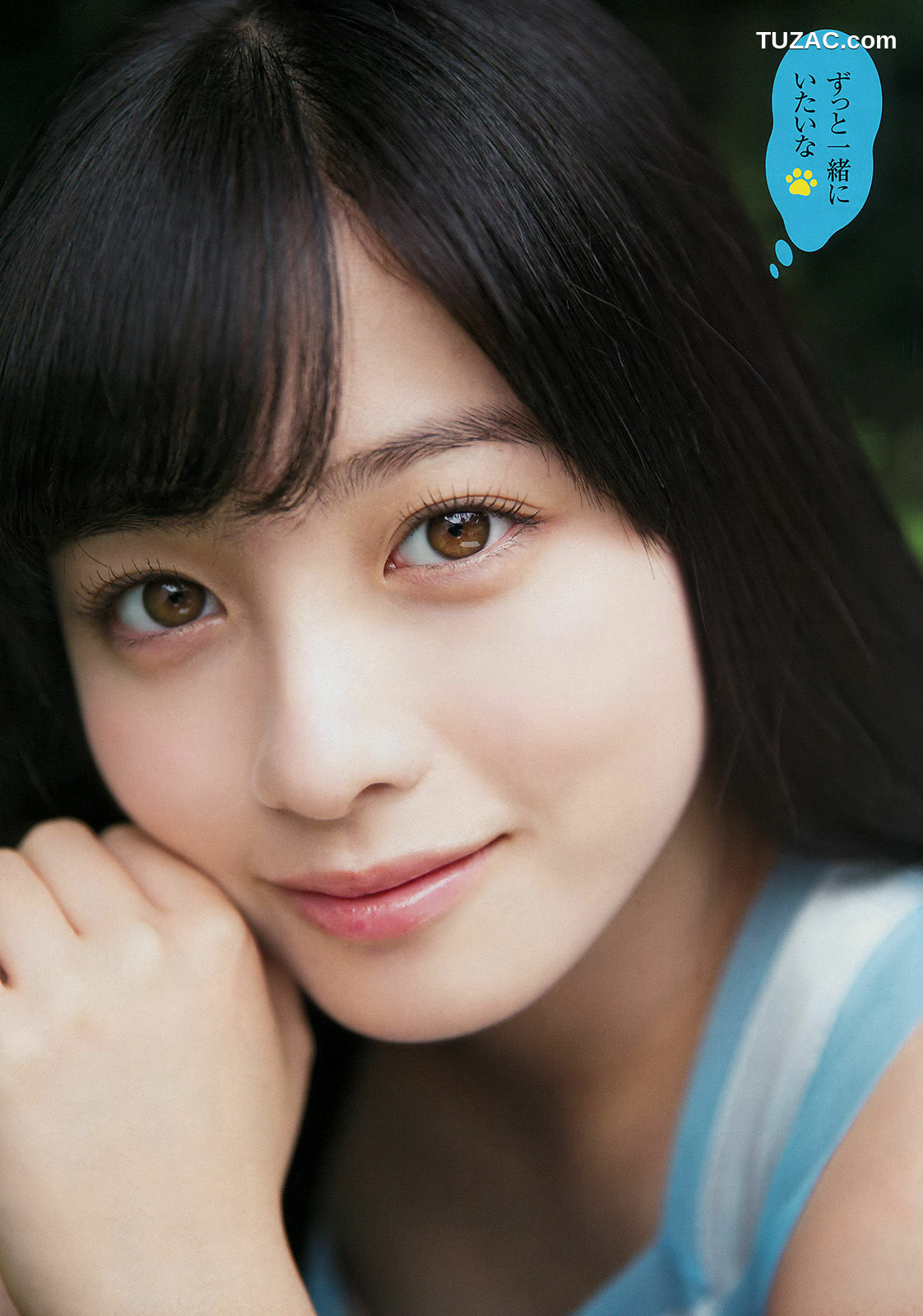 Young Magazine杂志写真_ 橋本環奈 池上紗理依 2016年No.51 写真杂志[12P]