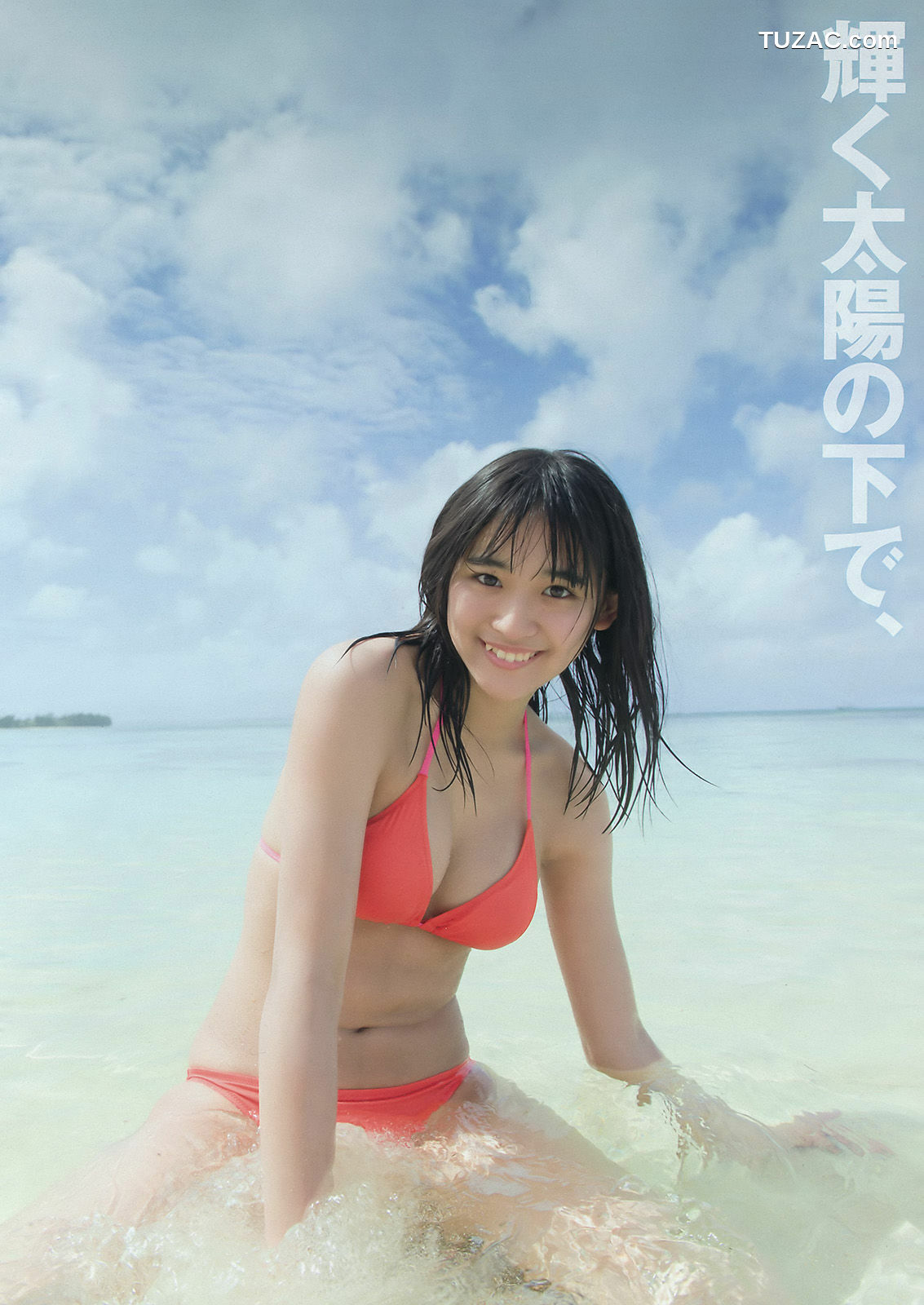 Young Magazine杂志写真_ 浅川梨奈 渡邉理佐 渡辺梨加 2016年No.18 写真杂志[13P]