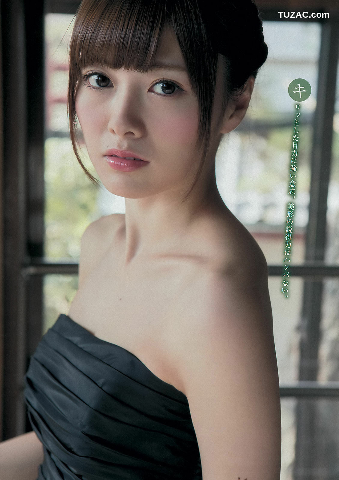 Young Magazine杂志写真_ 白石麻衣 西崎莉麻 2014年No.18 写真杂志[12P]