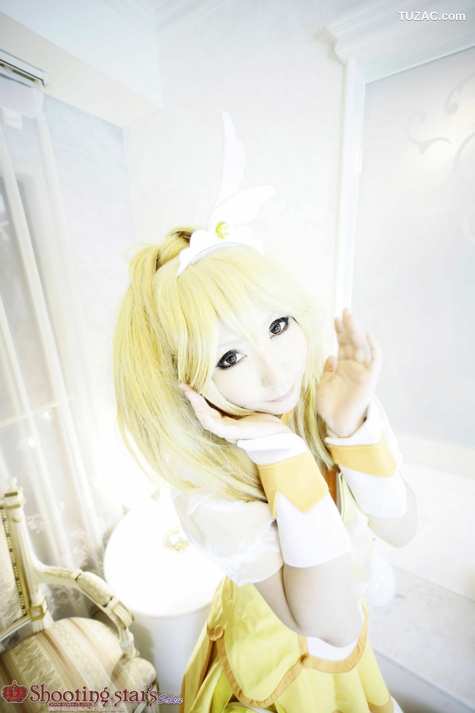 日本CosPlay_サク (Saku) 《光之美少女》Cure Peace+Cure Beauty 写真集