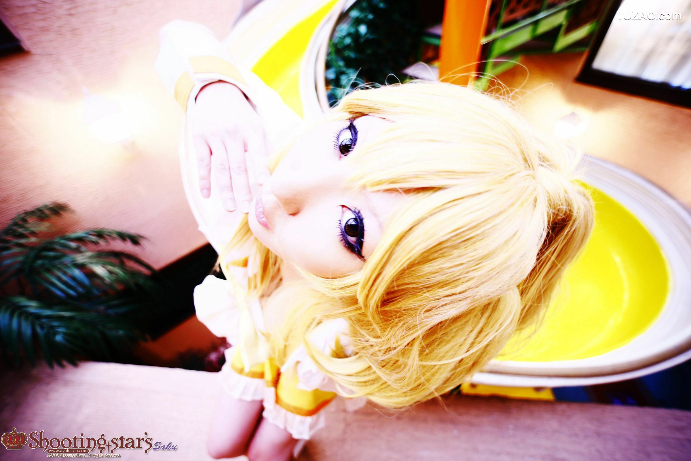 日本CosPlay_サク (Saku) 《光之美少女》Cure Peace+Cure Beauty 写真集