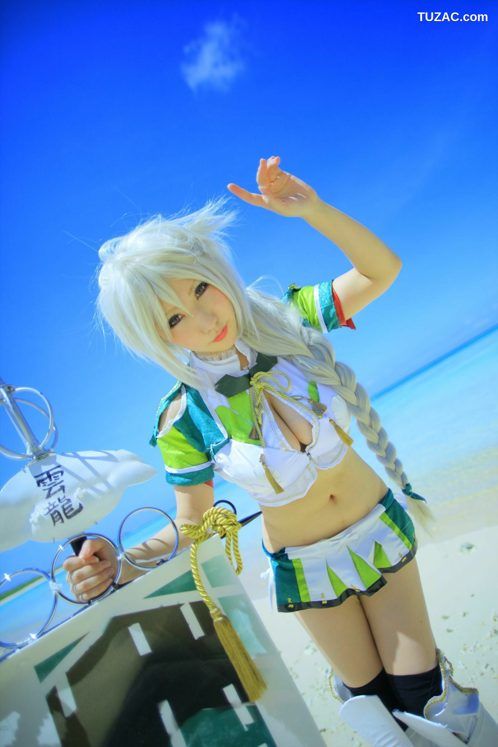 日本CosPlay_サク (绫香) 《Kantai Collection》Unryuu+Zuikaku+Syoukaku 写真集[100P]