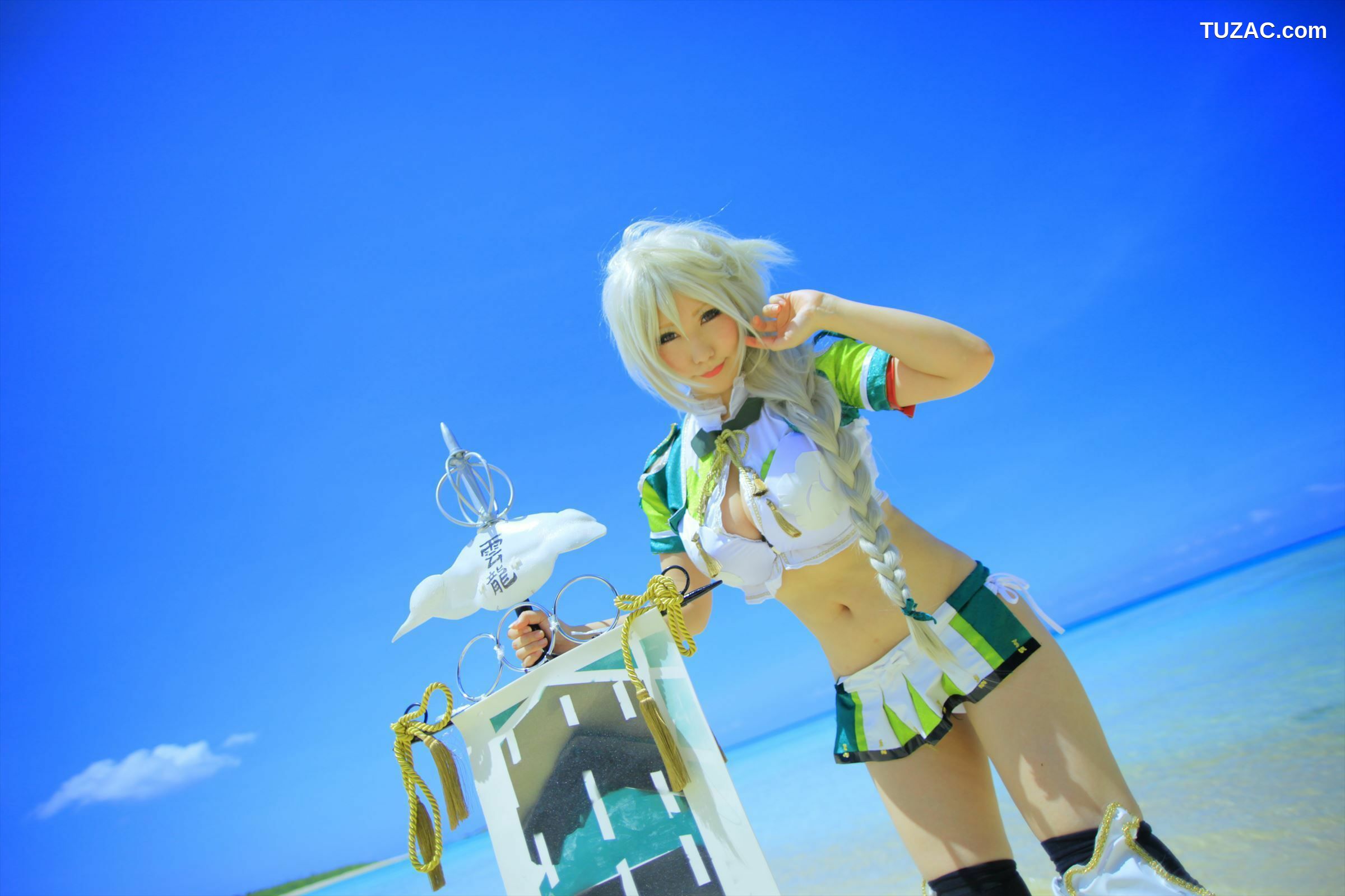 日本CosPlay_サク (绫香) 《Kantai Collection》Unryuu+Zuikaku+Syoukaku 写真集[100P]