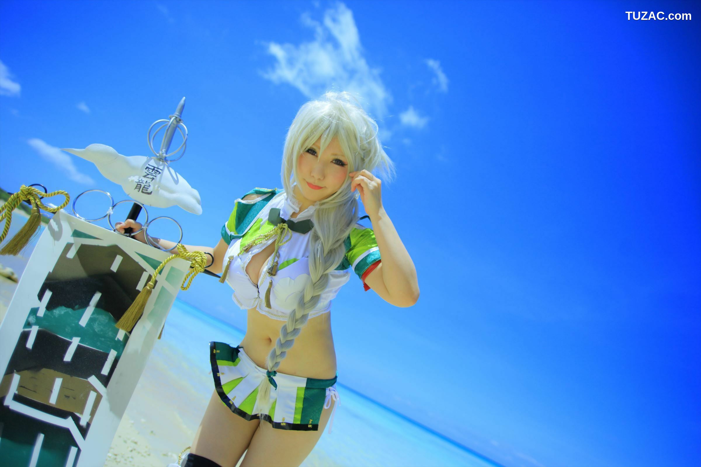 日本CosPlay_サク (绫香) 《Kantai Collection》Unryuu+Zuikaku+Syoukaku 写真集[100P]