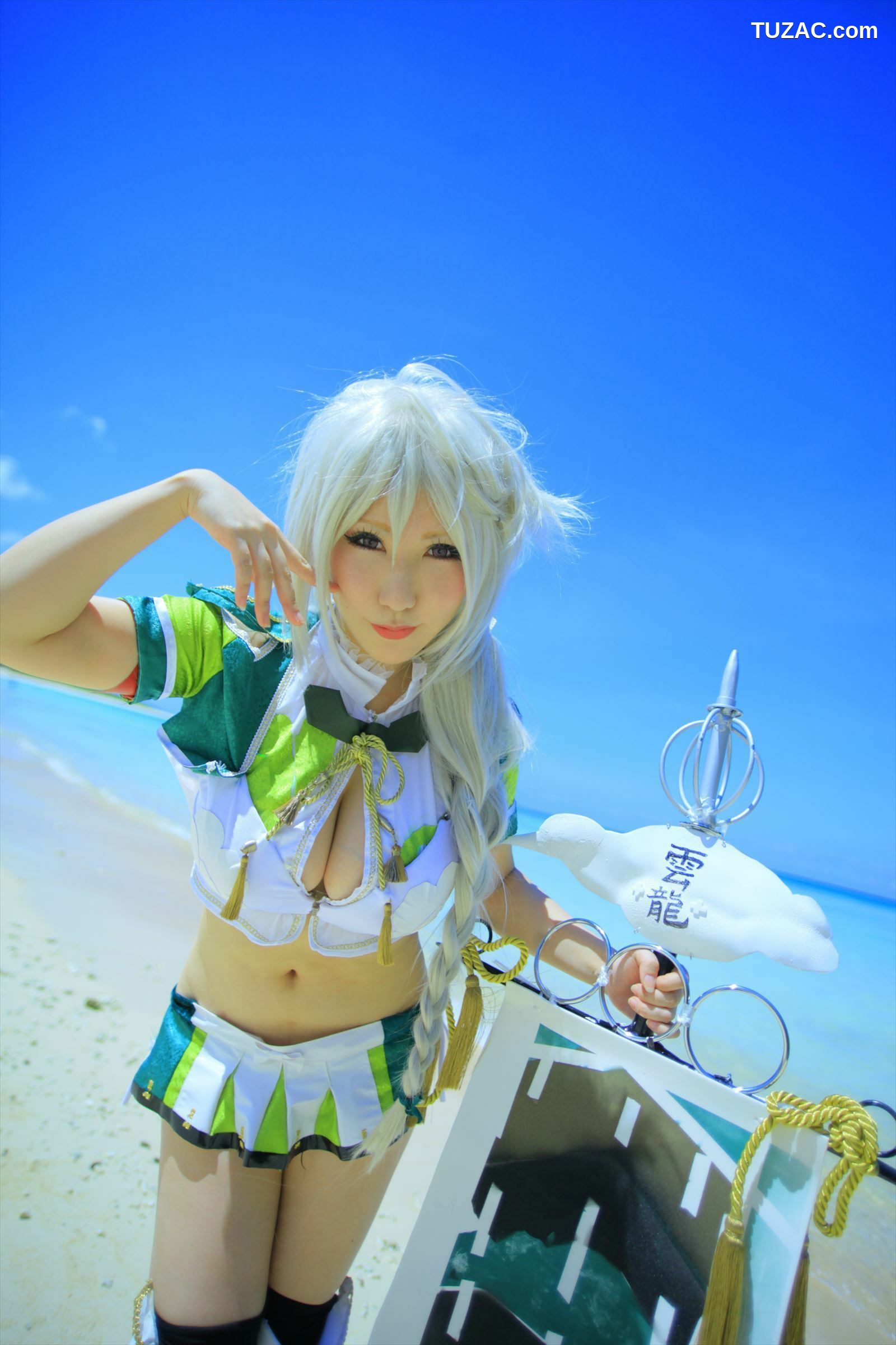 日本CosPlay_サク (绫香) 《Kantai Collection》Unryuu+Zuikaku+Syoukaku 写真集[100P]