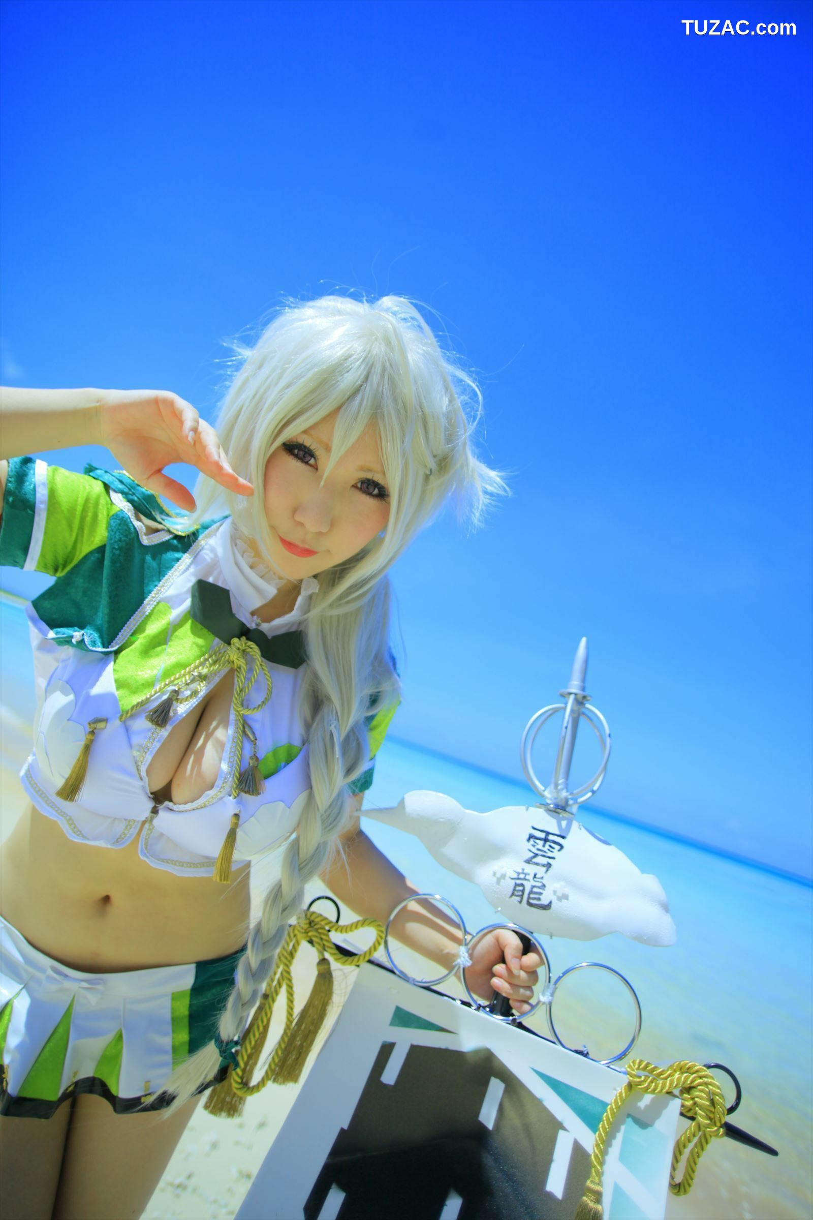 日本CosPlay_サク (绫香) 《Kantai Collection》Unryuu+Zuikaku+Syoukaku 写真集[100P]