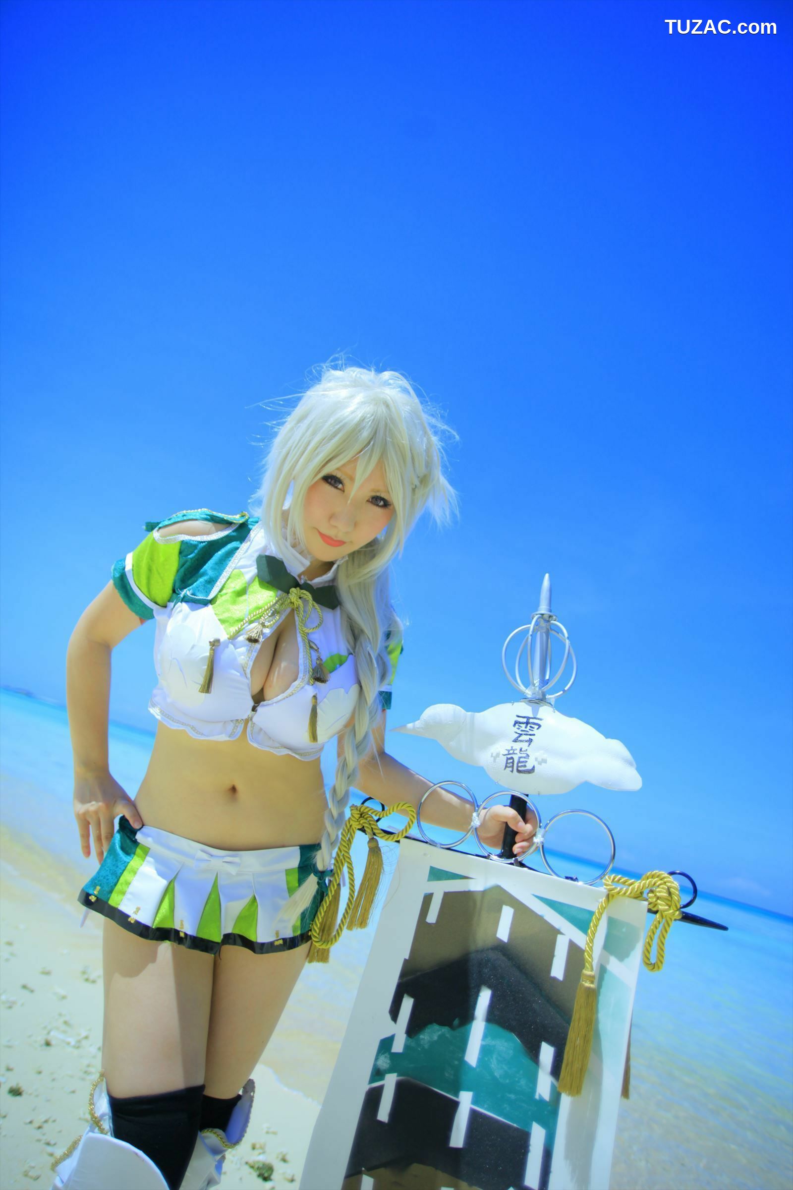 日本CosPlay_サク (绫香) 《Kantai Collection》Unryuu+Zuikaku+Syoukaku 写真集[100P]