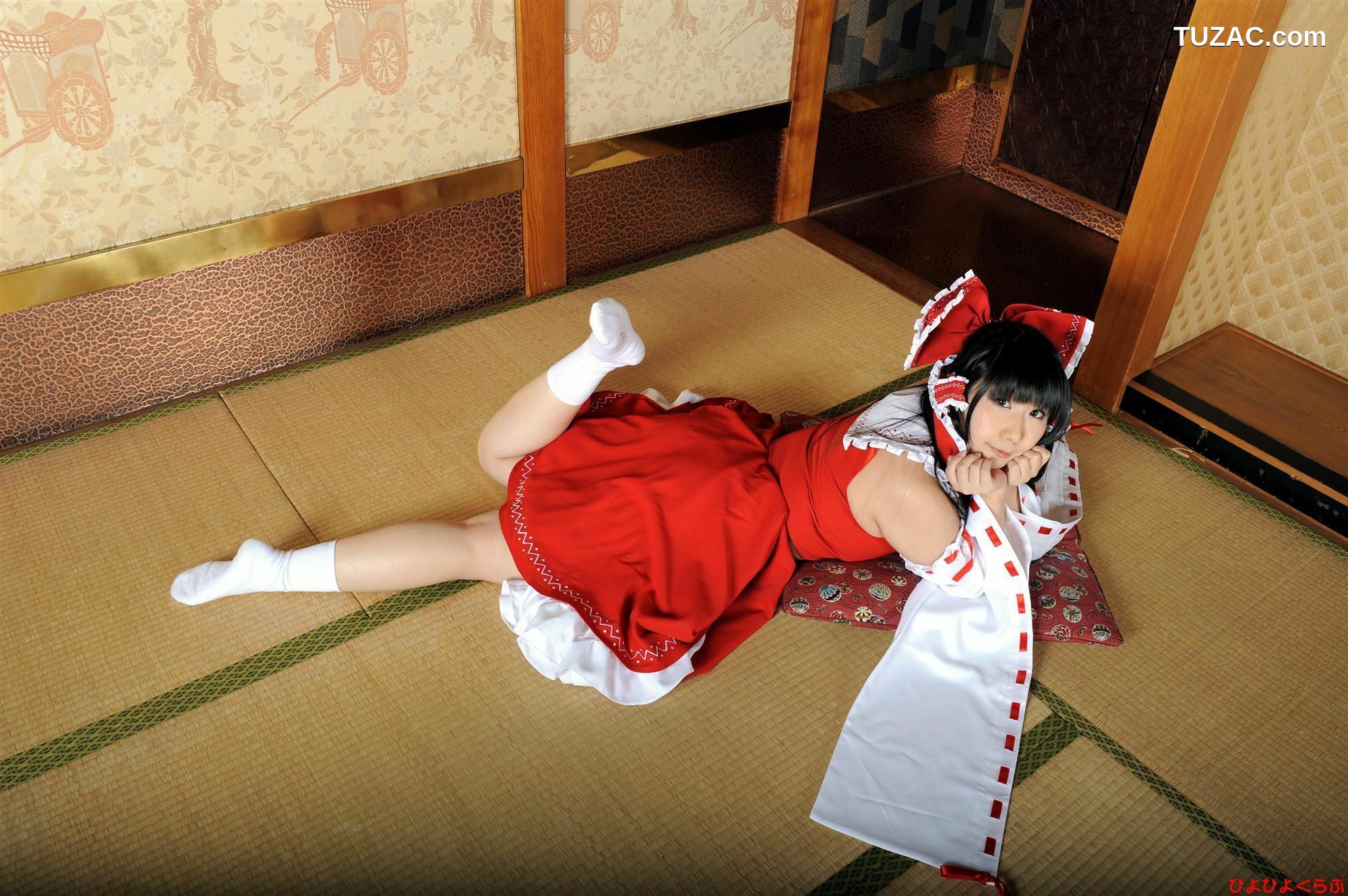 日本CosPlay_丹雫ひよ《東方Project》博麗霊夢  写真集[100P]