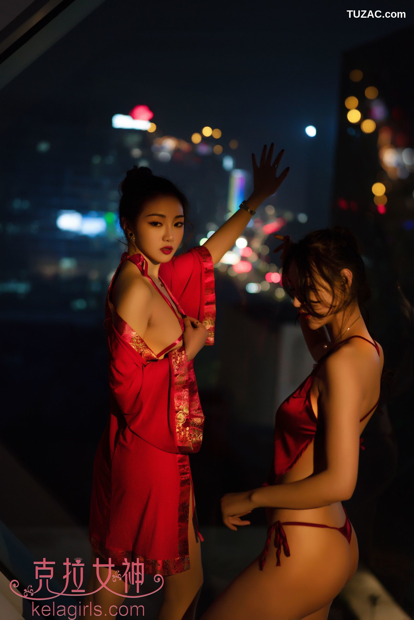 KelaGirls克拉女神-2020.01.24-舒彤-璇子-《春宵一夜》