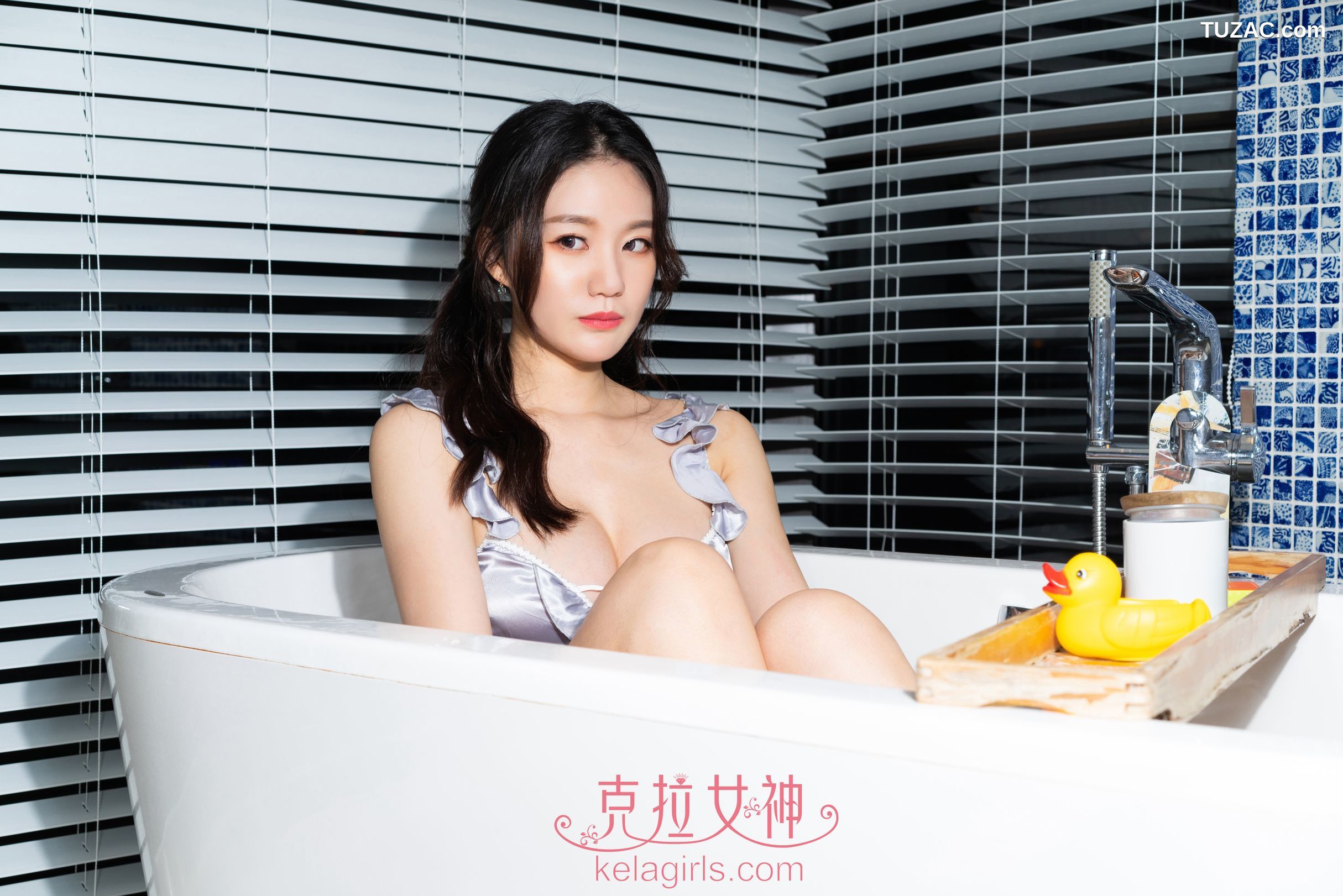 KelaGirls克拉女神-2020.06.01-宋黛-《丰满香滑》