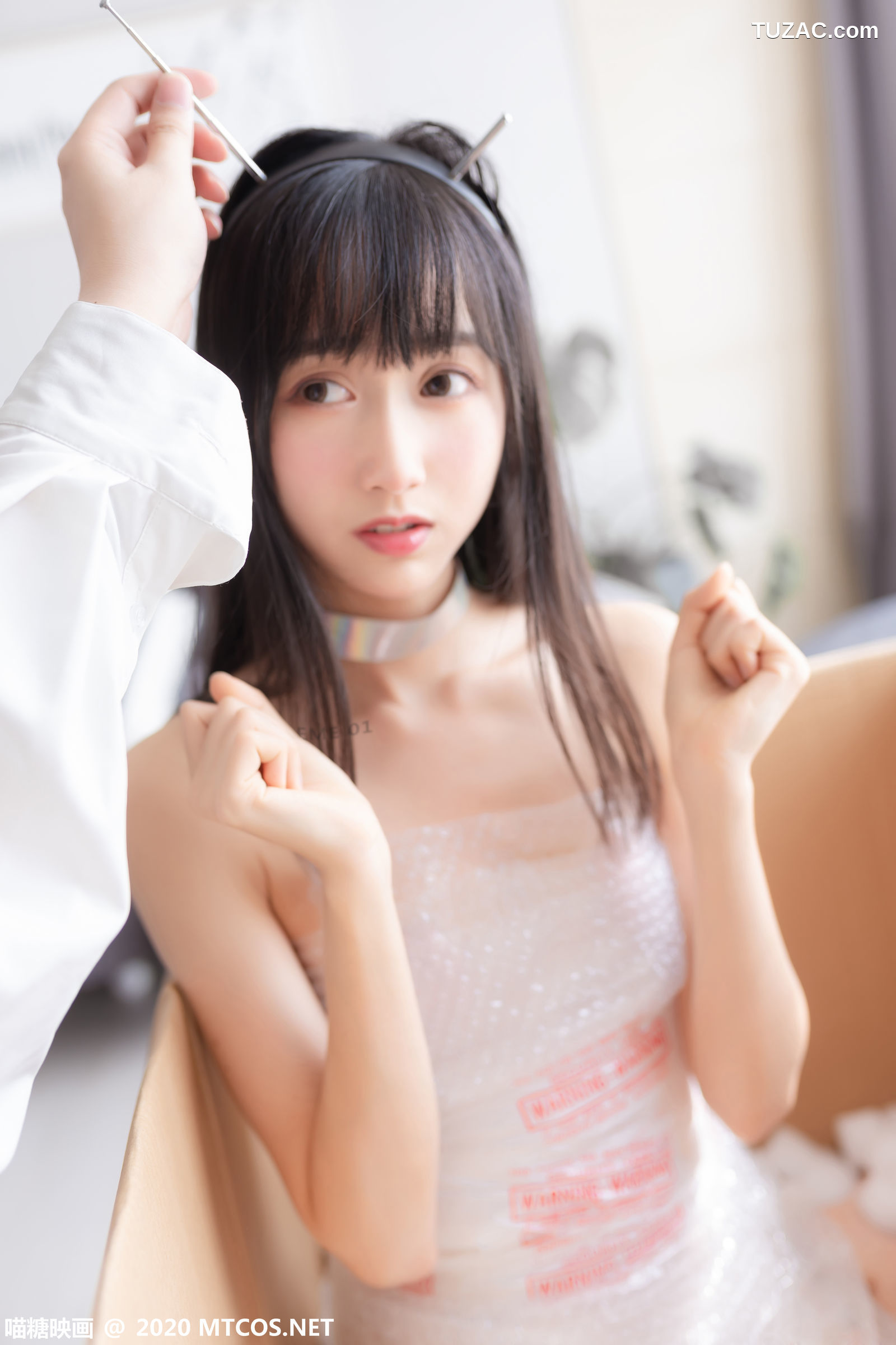 MTCos喵糖映画-Vol.165-《智能型女友》