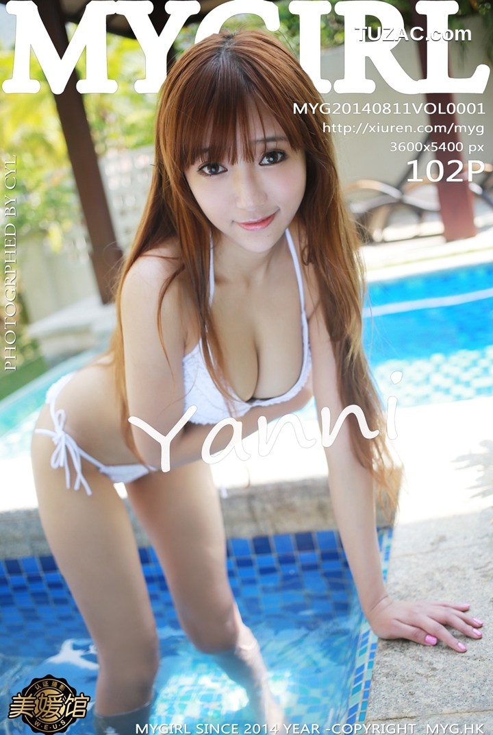 MyGirl美媛馆-100-模特百期合集-2015.02.26